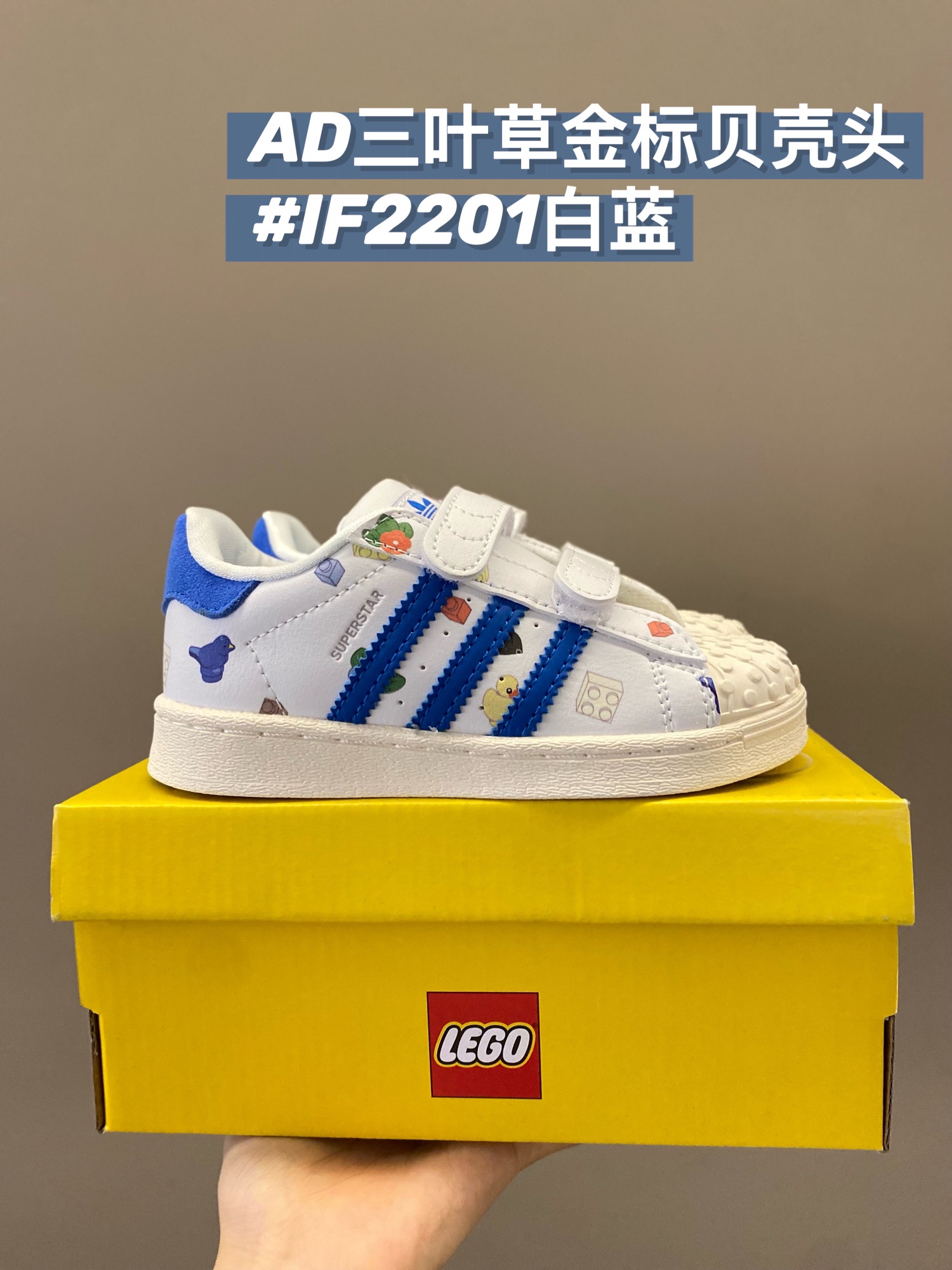 图片[6]-🅜🅒 AD贝壳头童鞋22-37码 现货秒发✈️工厂活动至月底⚠️冲！！！-选品中心