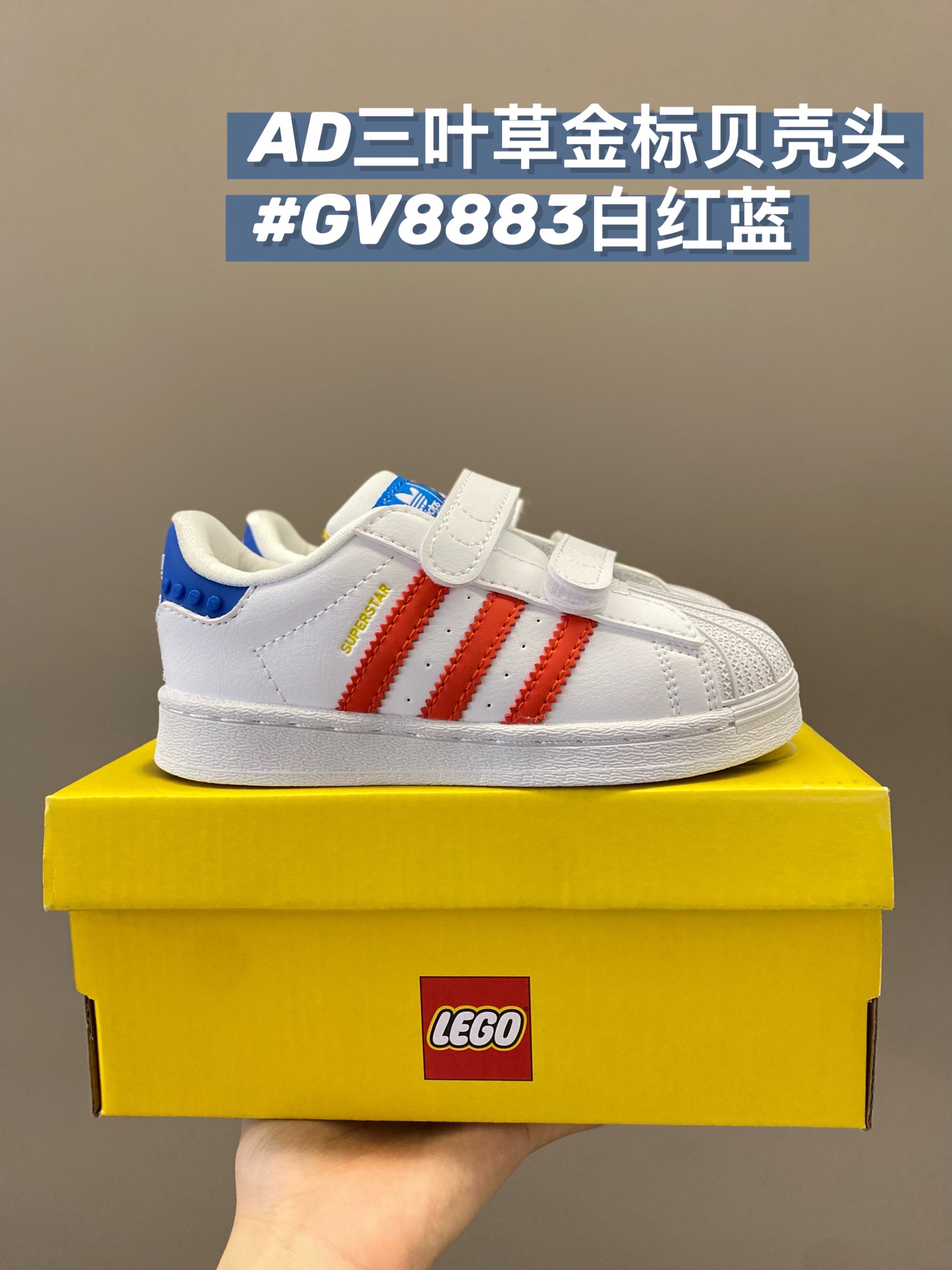 图片[4]-🅜🅒 AD贝壳头童鞋22-37码 现货秒发✈️工厂活动至月底⚠️冲！！！-选品中心