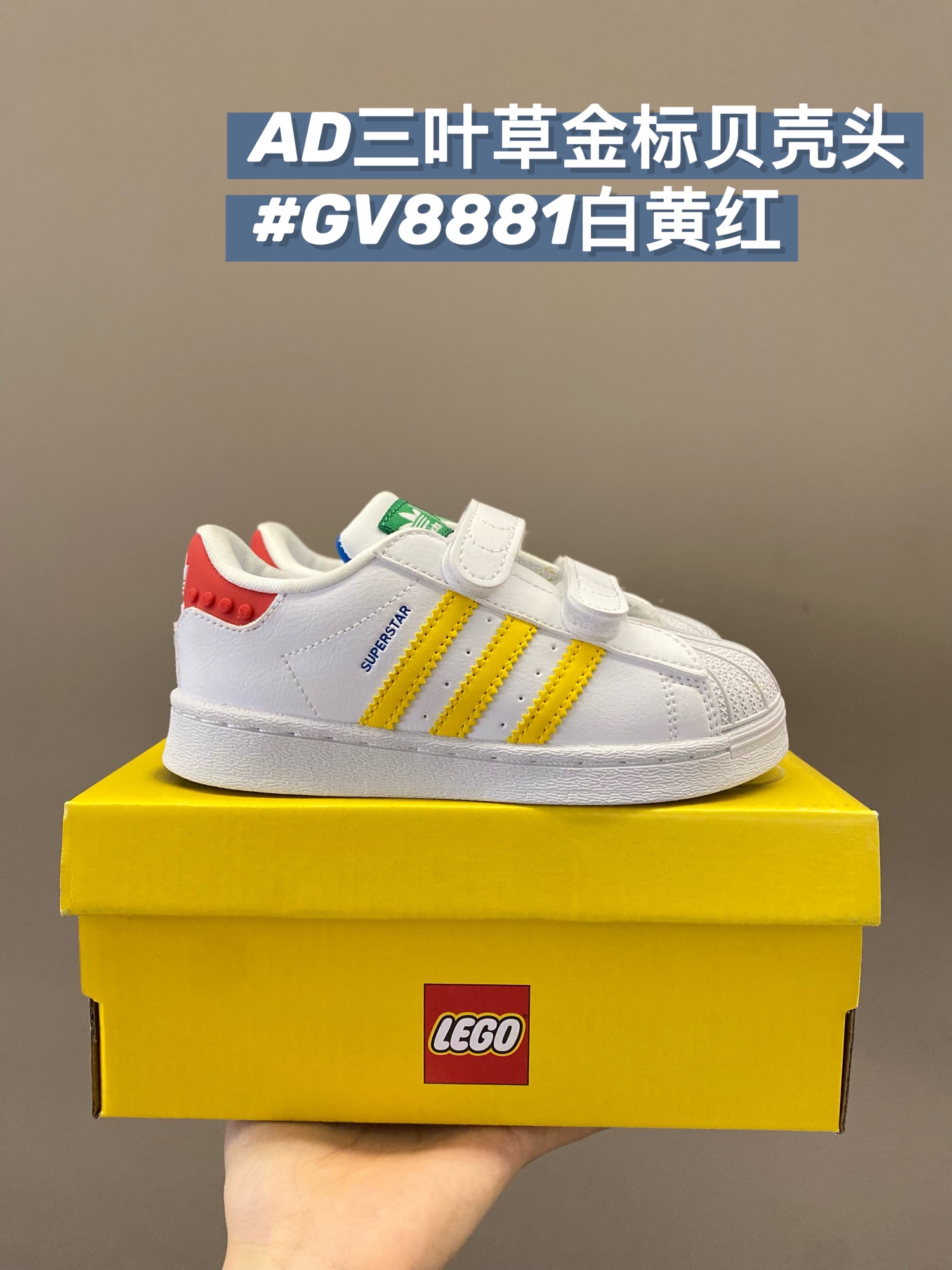 图片[5]-🅜🅒 AD贝壳头童鞋22-37码 现货秒发✈️工厂活动至月底⚠️冲！！！-选品中心