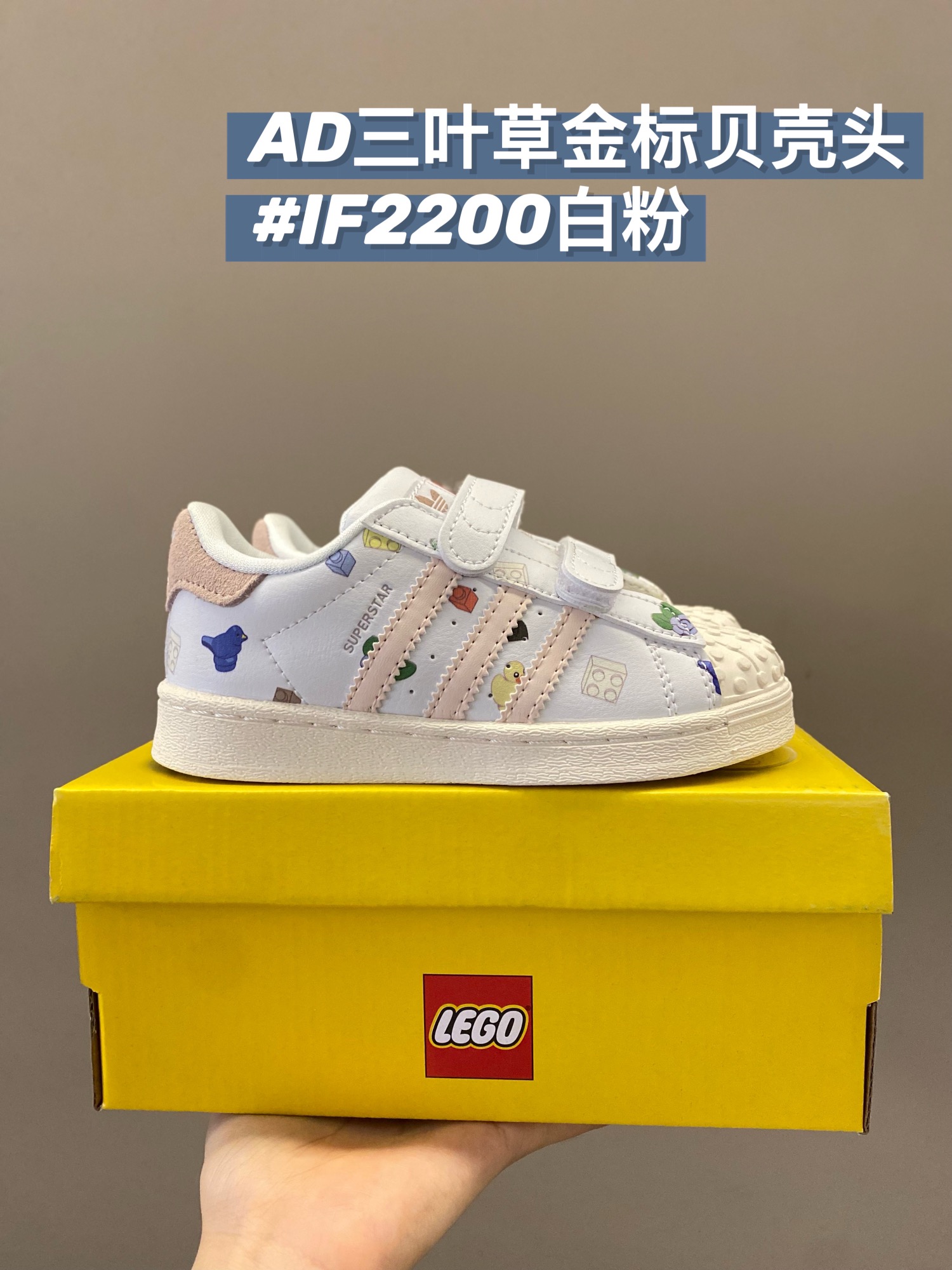 图片[3]-🅜🅒 AD贝壳头童鞋22-37码 现货秒发✈️工厂活动至月底⚠️冲！！！-选品中心