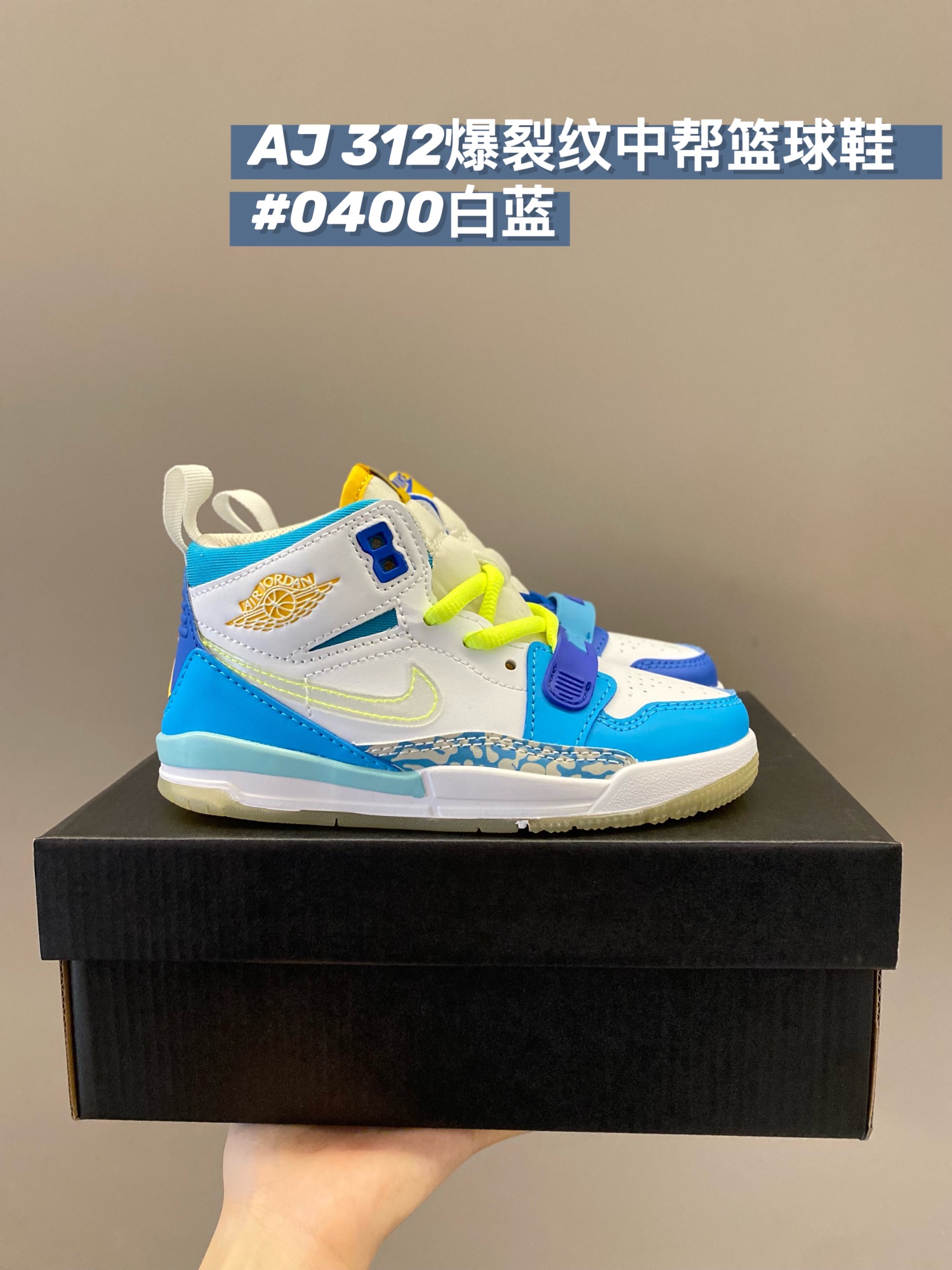 图片[5]-爆裂纹篮球鞋⛹️很难不爱！！ AJ 312爆裂纹中帮复古篮球鞋🏀 ✈️皮革、合成材质、组织物组成鞋面 质感十足，上脚颜值极高😎 鞋头通气孔设计🕳 缓震中底👟提供出色缓震性能和支撑力 橡胶鞋底➕防滑纹路 鞋子耐磨防滑〰-选品中心