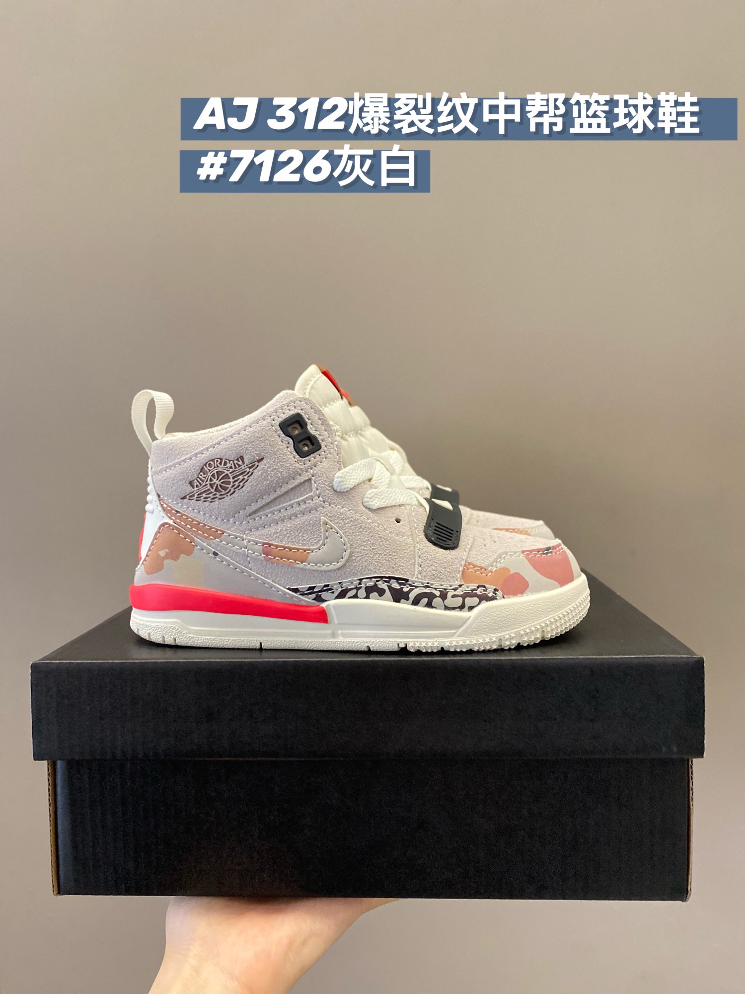 图片[2]-爆裂纹篮球鞋⛹️很难不爱！！ AJ 312爆裂纹中帮复古篮球鞋🏀 ✈️皮革、合成材质、组织物组成鞋面 质感十足，上脚颜值极高😎 鞋头通气孔设计🕳 缓震中底👟提供出色缓震性能和支撑力 橡胶鞋底➕防滑纹路 鞋子耐磨防滑〰-选品中心