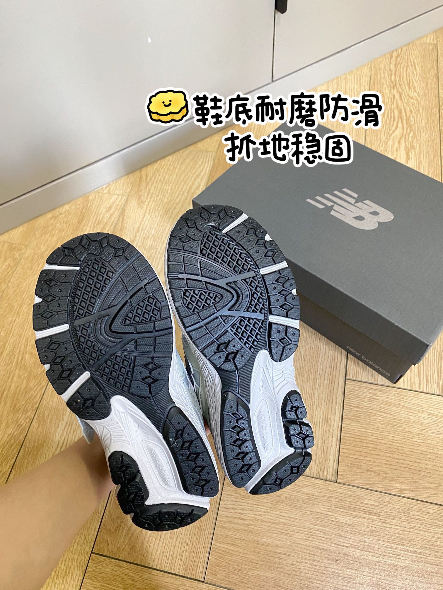 图片[8]-野生图直出🌟 太百搭辣！！我看谁还没入手NB 2002R系列运动鞋跑步鞋童鞋，鞋面包裹性好👌🏻延展性强🆒柔韧舒适～26-37-选品中心