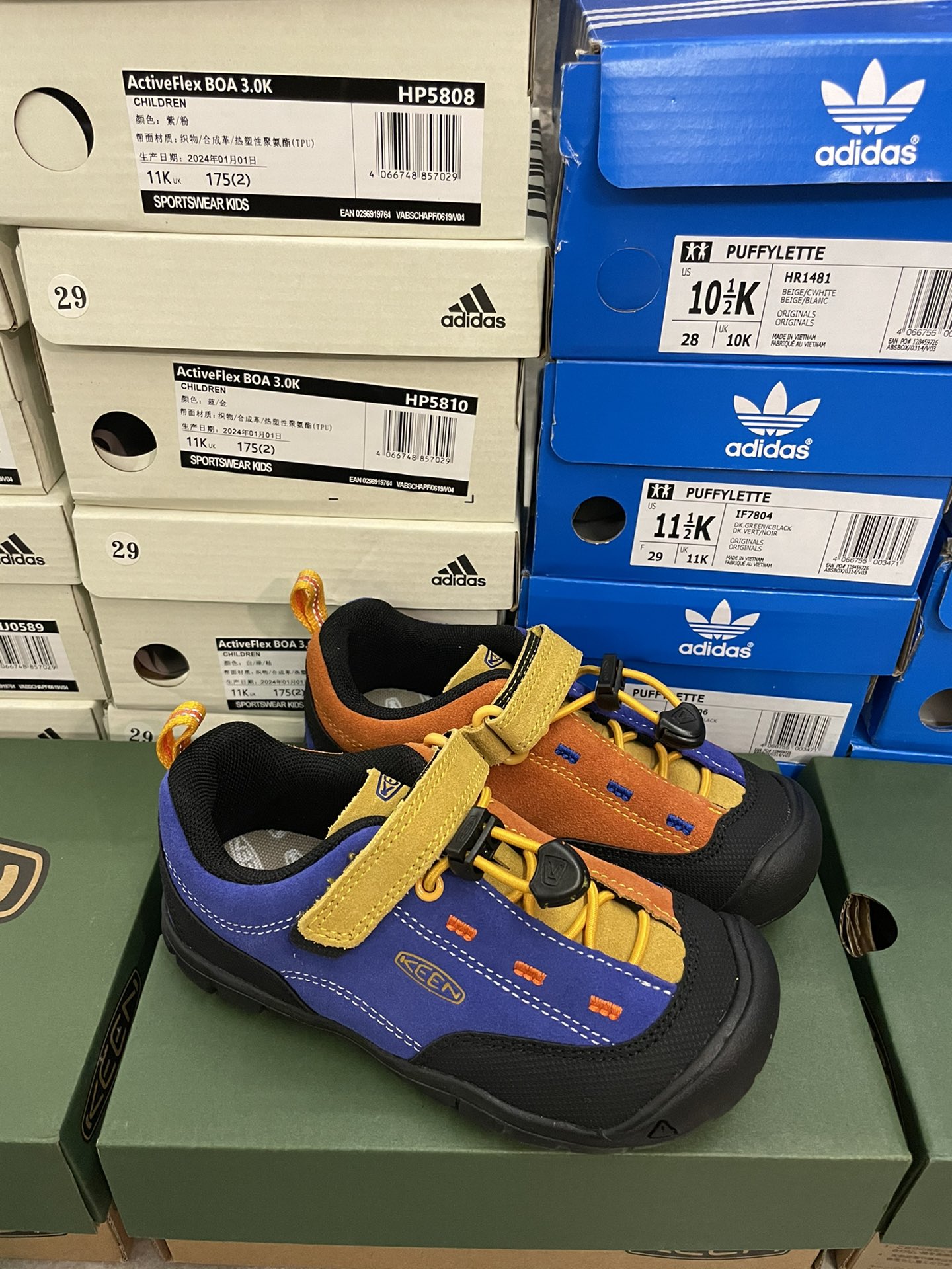 图片[8]-📦发货实拍-选品中心