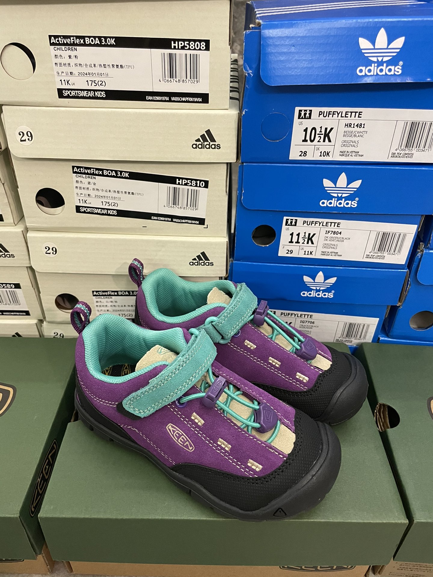 图片[7]-📦发货实拍-选品中心