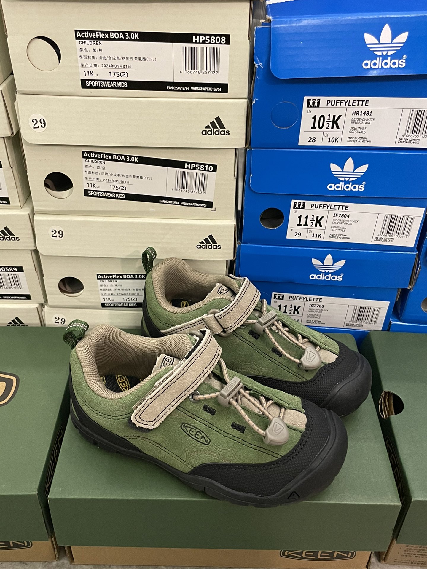 图片[9]-📦发货实拍-选品中心