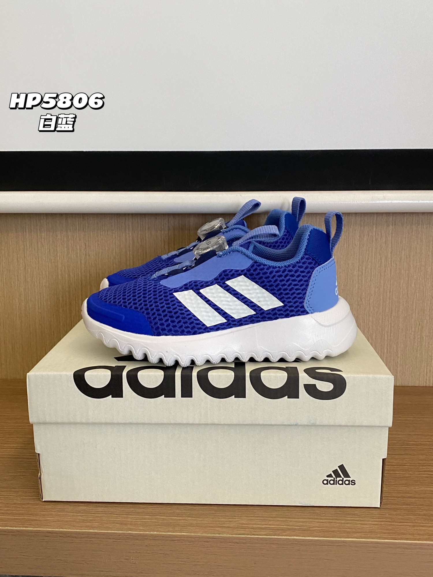 图片[6]-活动尺码：24-37码 AD BOA旋转按钮设计，将科技与人性化完美融合👻让宝贝轻松调节鞋带松紧度，以最舒适的状态开启运动之旅～-选品中心