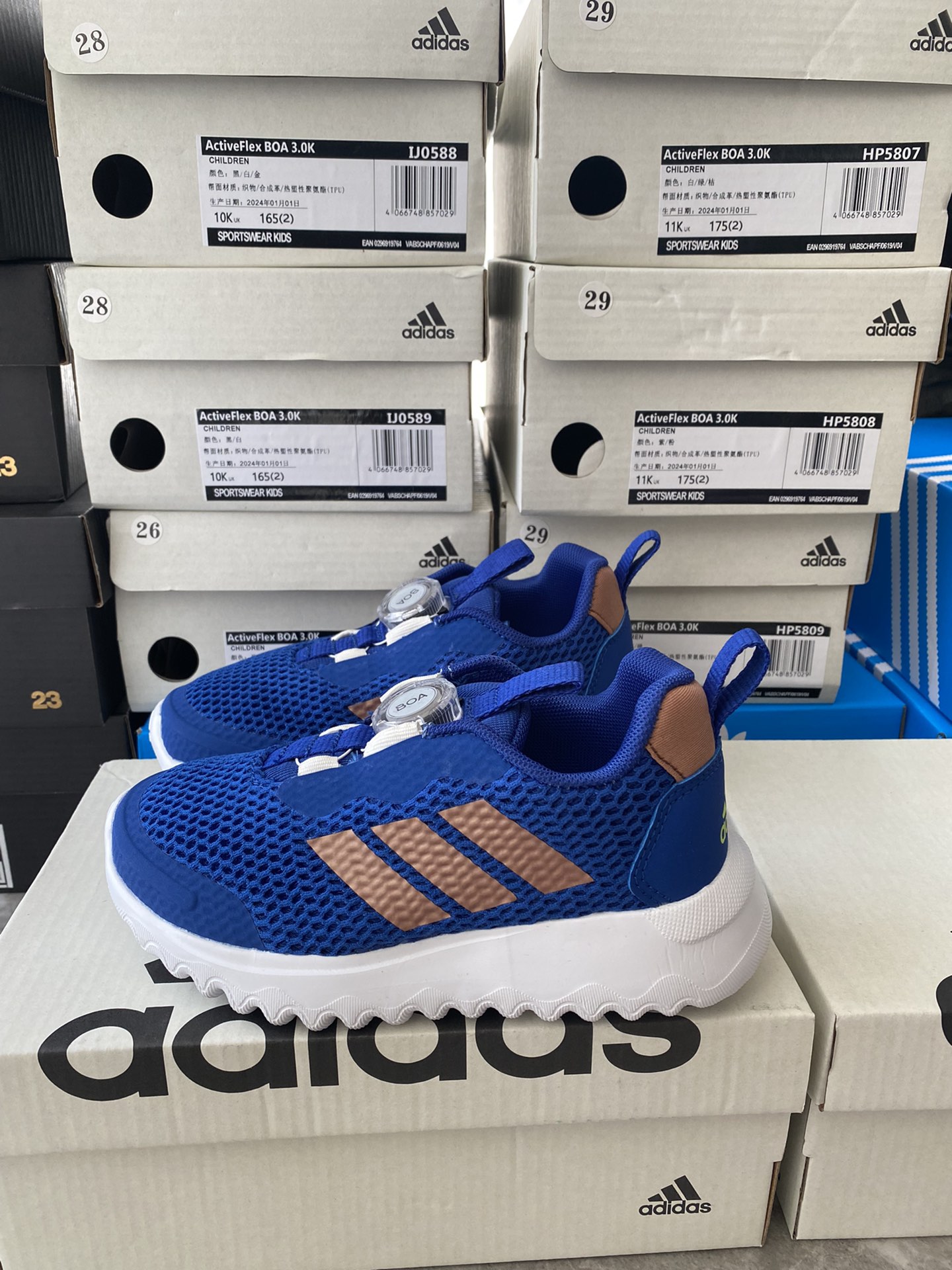 ~ 📦发货实拍-选品中心