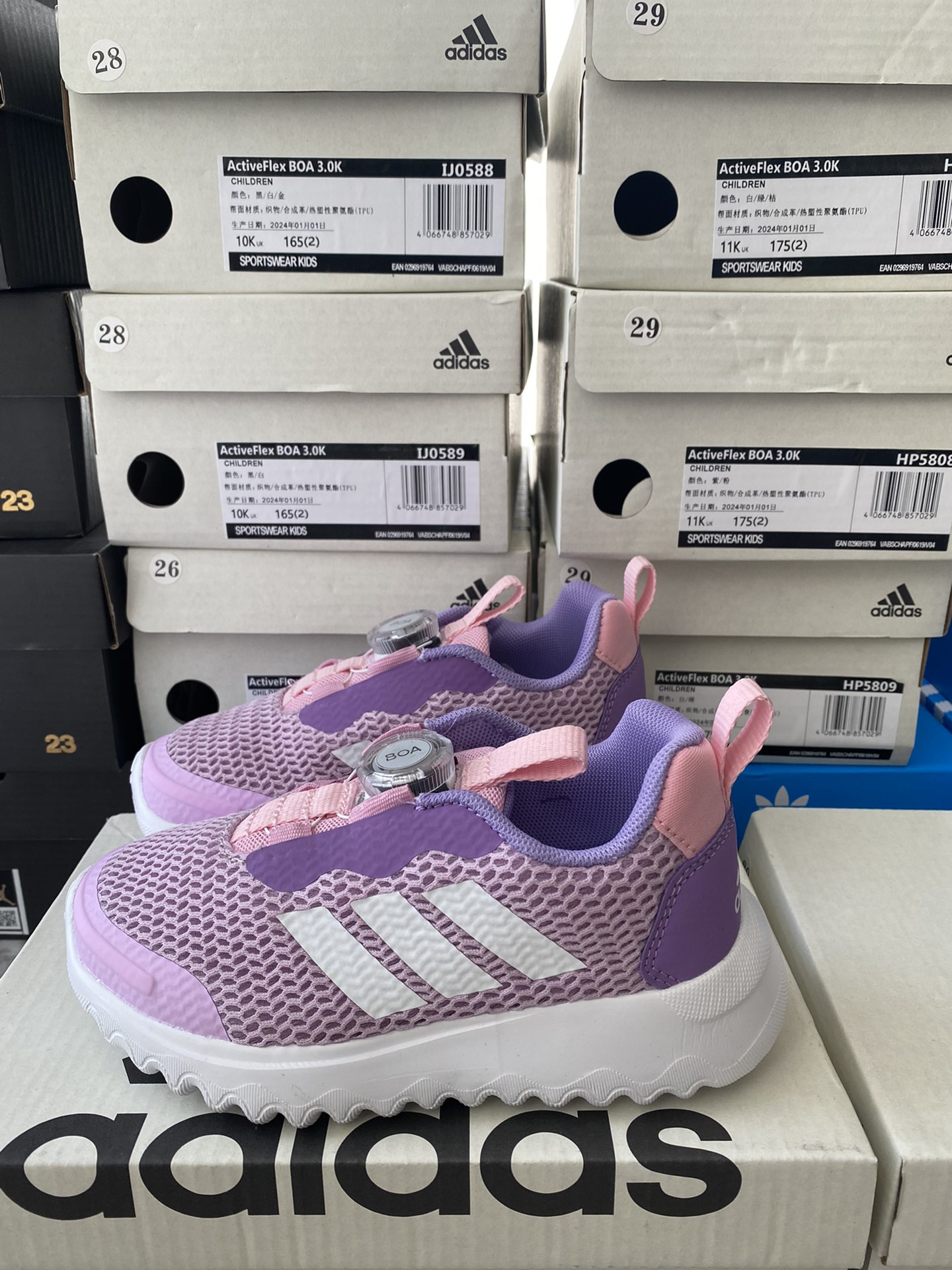 图片[2]-~ 📦发货实拍-选品中心