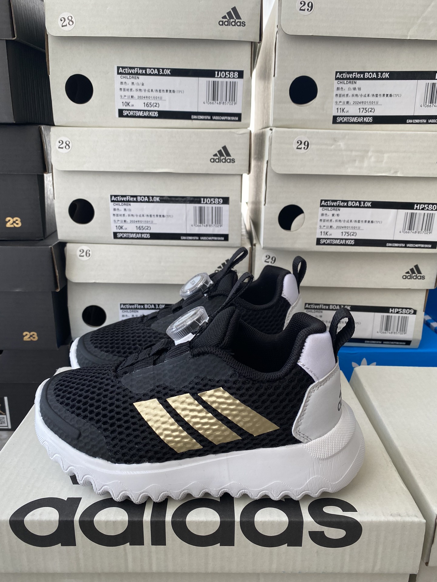 图片[5]-~ 📦发货实拍-选品中心