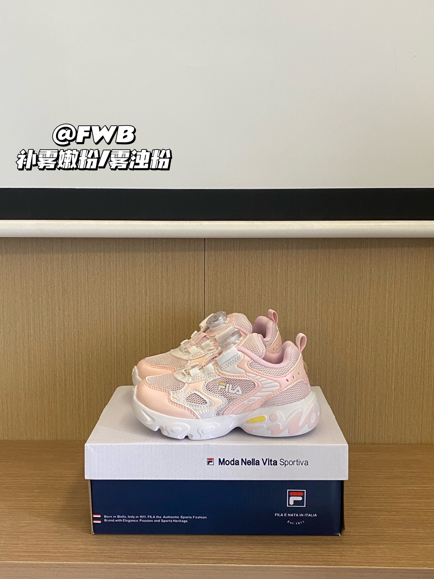 图片[4]-活动尺码：26-37码 好看，这两个字我已经说腻啦 独特的旋转纽扣设计，让宝贝轻松调节鞋带松紧，穿搭更自如😍无论宝贝是喜欢简约风格还是追求个性表达，这款老爹鞋都能满足宝贝的需求🤩-选品中心