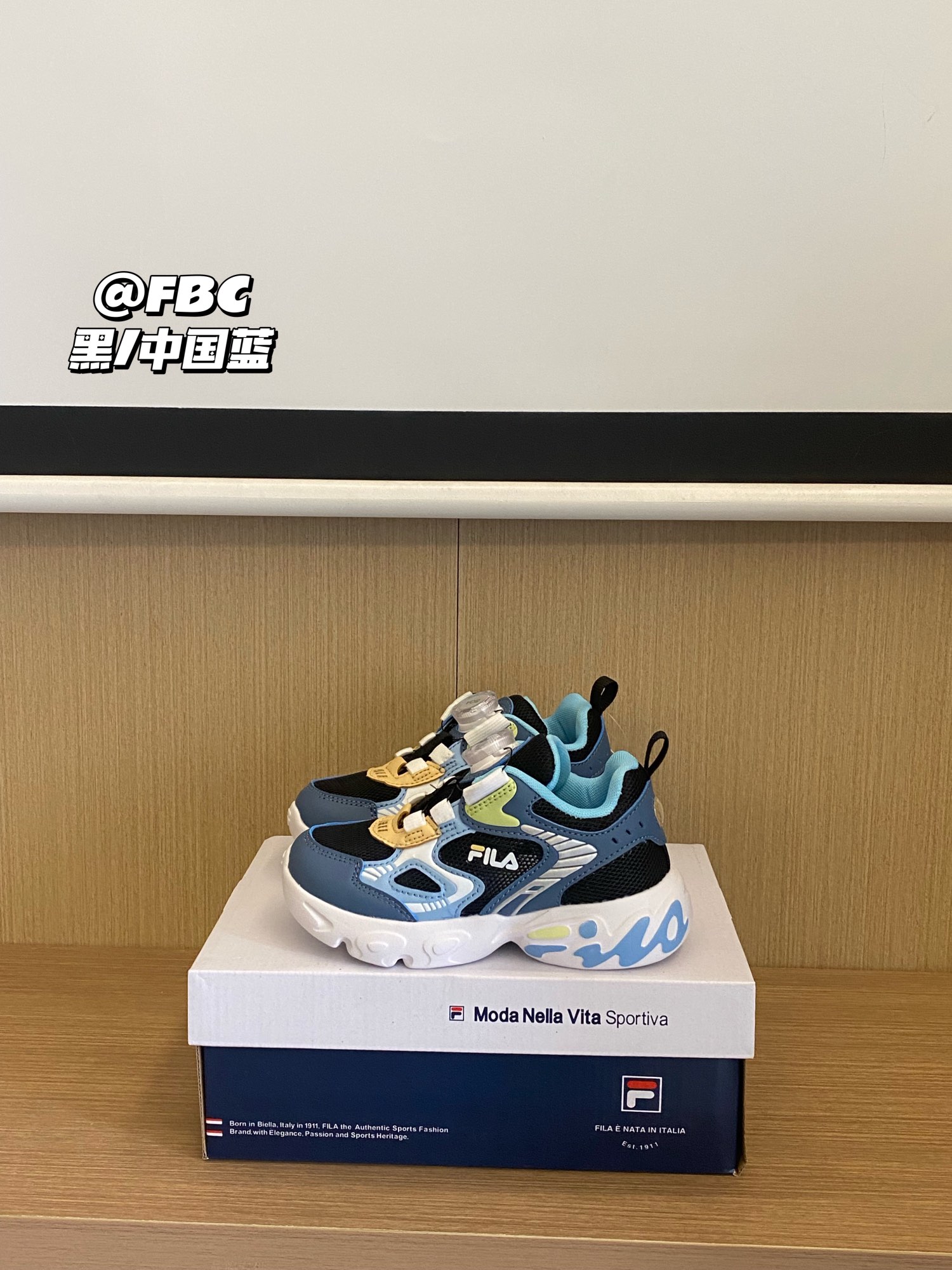 图片[2]-活动尺码：26-37码 好看，这两个字我已经说腻啦 独特的旋转纽扣设计，让宝贝轻松调节鞋带松紧，穿搭更自如😍无论宝贝是喜欢简约风格还是追求个性表达，这款老爹鞋都能满足宝贝的需求🤩-选品中心