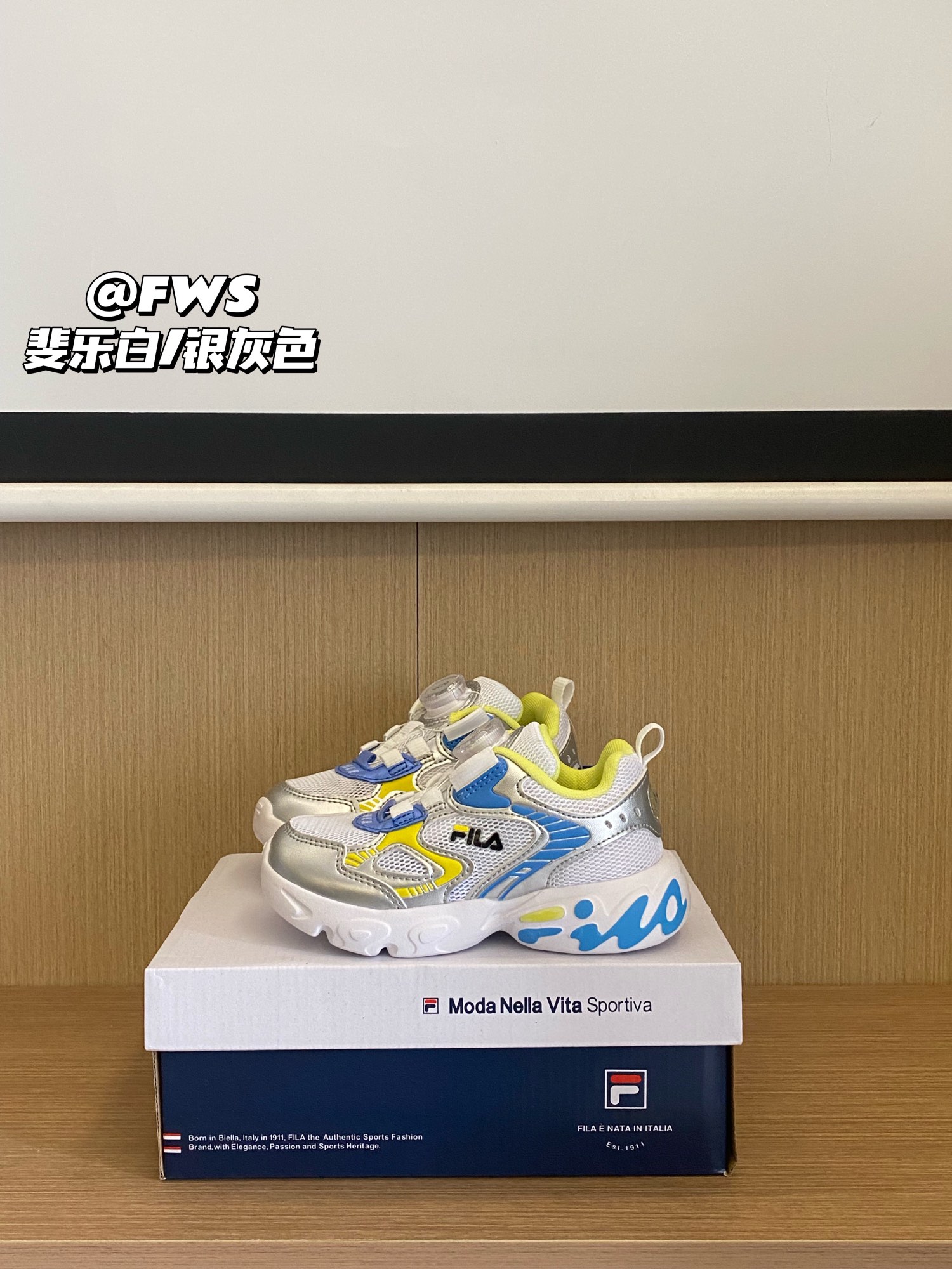 图片[3]-活动尺码：26-37码 好看，这两个字我已经说腻啦 独特的旋转纽扣设计，让宝贝轻松调节鞋带松紧，穿搭更自如😍无论宝贝是喜欢简约风格还是追求个性表达，这款老爹鞋都能满足宝贝的需求🤩-选品中心