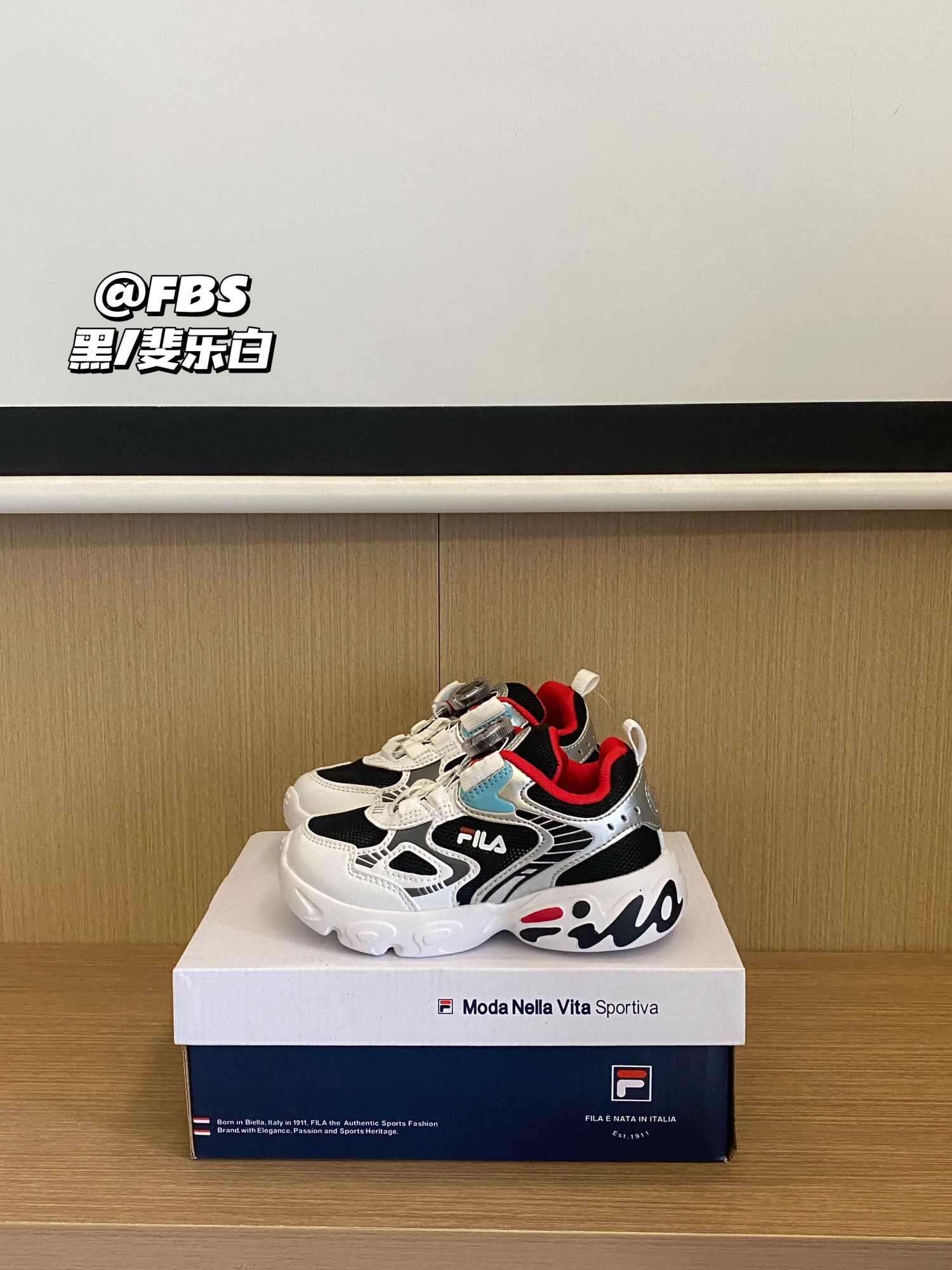 活动尺码：26-37码 好看，这两个字我已经说腻啦 独特的旋转纽扣设计，让宝贝轻松调节鞋带松紧，穿搭更自如😍无论宝贝是喜欢简约风格还是追求个性表达，这款老爹鞋都能满足宝贝的需求🤩-选品中心