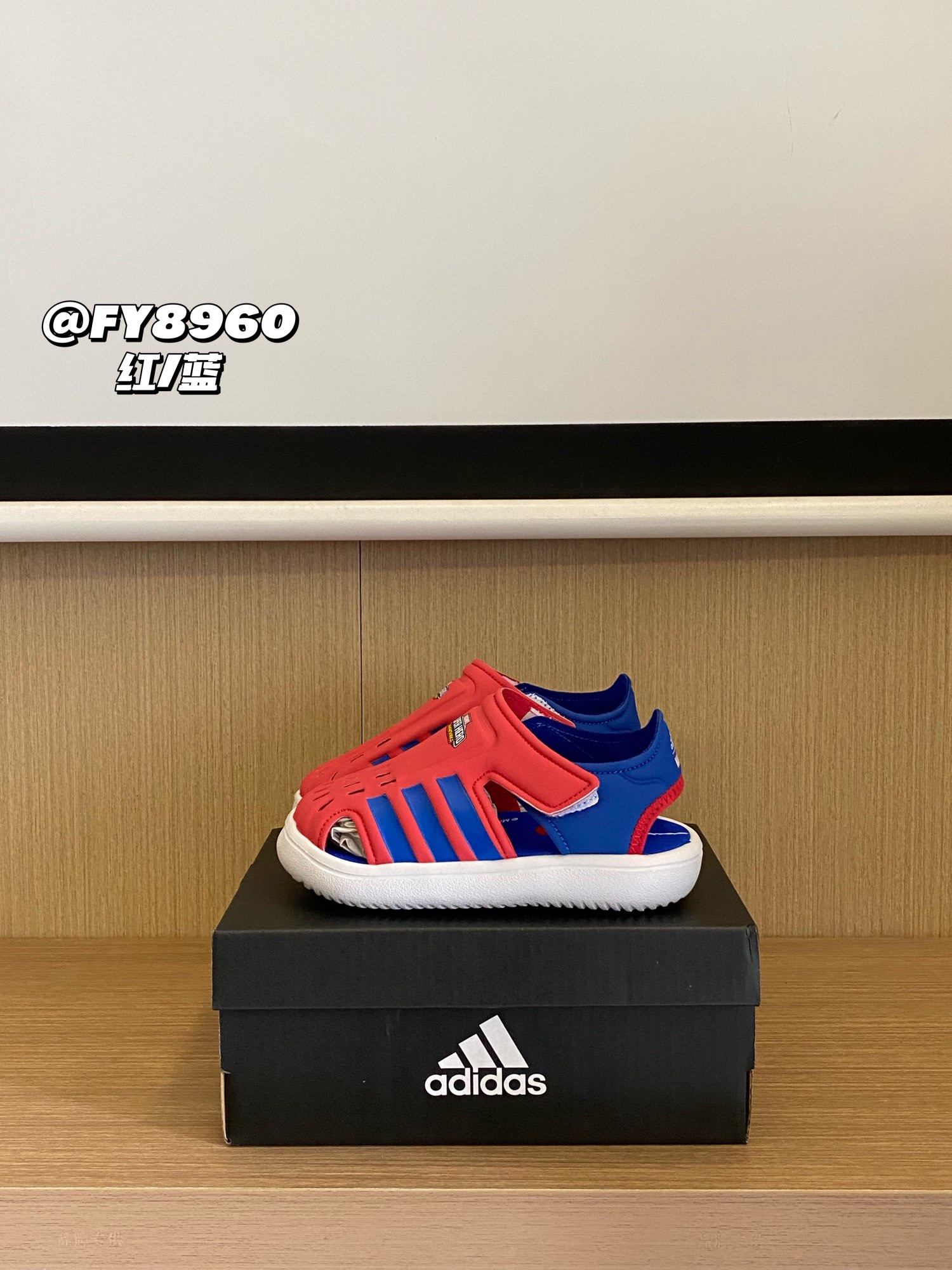 图片[8]-活动价💰 尺码：22-35 绝绝子超级推荐🔥🔥🔥 专柜版 AD 小海马三代儿童凉鞋，采用贝壳头的纹路🤩透气性好💨鞋底也非常柔软哦！不挑脚型😍胖瘦脚都🉑以穿😻-选品中心