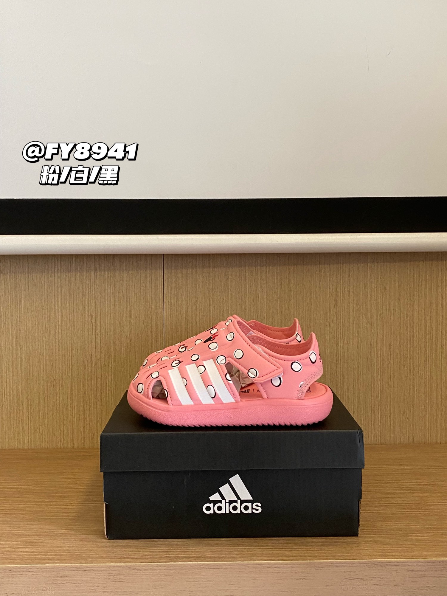 图片[6]-活动价💰 尺码：22-35 绝绝子超级推荐🔥🔥🔥 专柜版 AD 小海马三代儿童凉鞋，采用贝壳头的纹路🤩透气性好💨鞋底也非常柔软哦！不挑脚型😍胖瘦脚都🉑以穿😻-选品中心