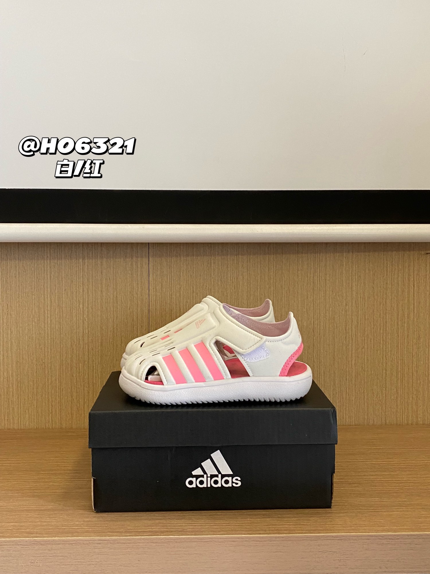 图片[3]-活动价💰 尺码：22-35 绝绝子超级推荐🔥🔥🔥 专柜版 AD 小海马三代儿童凉鞋，采用贝壳头的纹路🤩透气性好💨鞋底也非常柔软哦！不挑脚型😍胖瘦脚都🉑以穿😻-选品中心