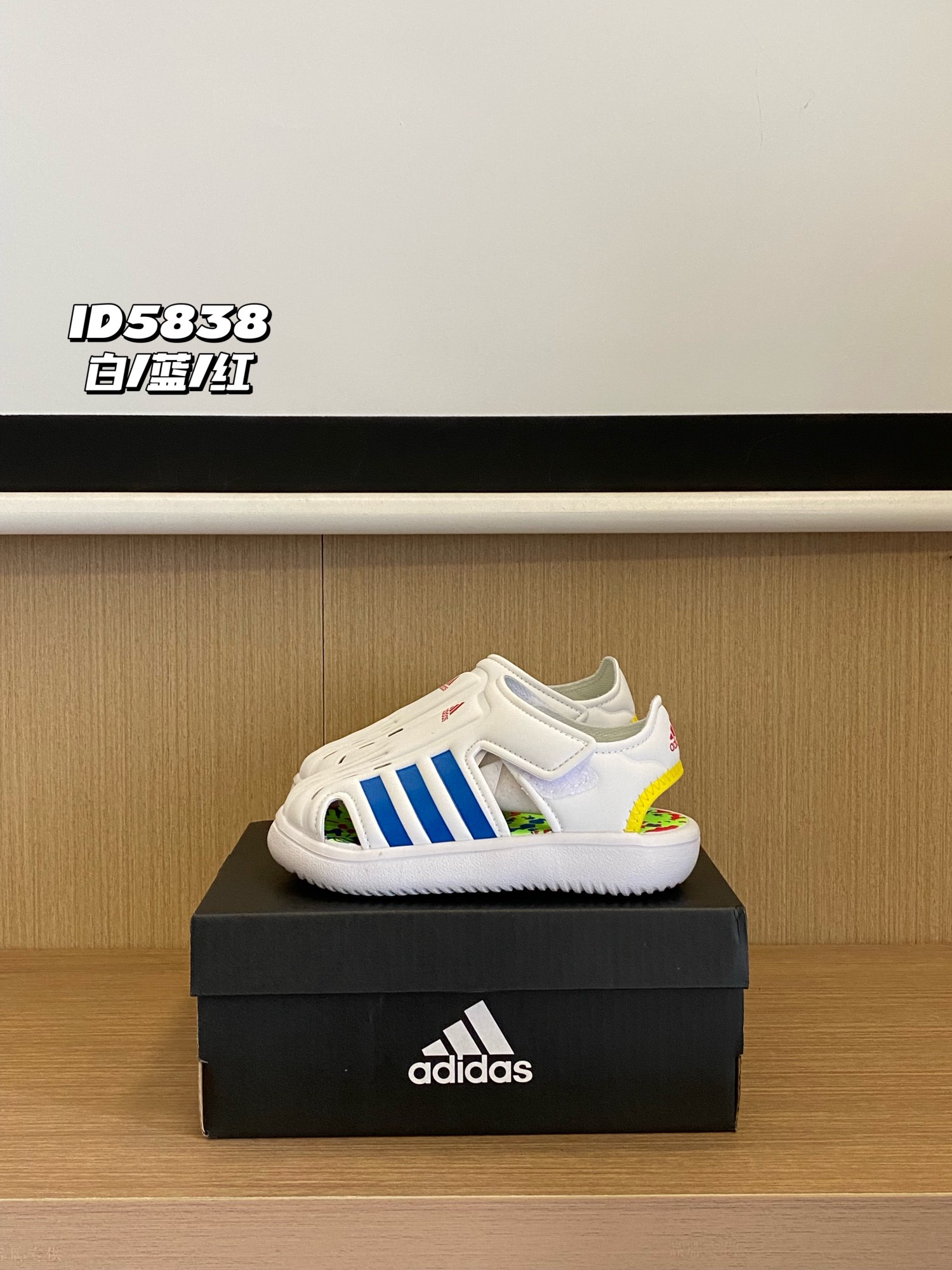 图片[2]-活动价💰 尺码：22-35 绝绝子超级推荐🔥🔥🔥 专柜版 AD 小海马三代儿童凉鞋，采用贝壳头的纹路🤩透气性好💨鞋底也非常柔软哦！不挑脚型😍胖瘦脚都🉑以穿😻-选品中心