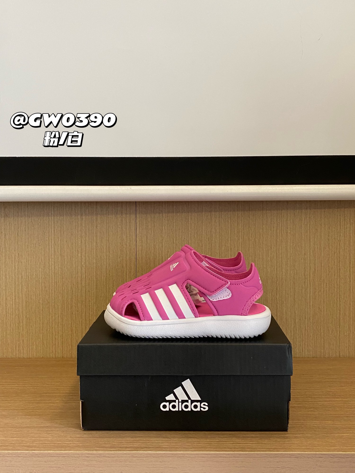 图片[5]-活动价💰 尺码：22-35 绝绝子超级推荐🔥🔥🔥 专柜版 AD 小海马三代儿童凉鞋，采用贝壳头的纹路🤩透气性好💨鞋底也非常柔软哦！不挑脚型😍胖瘦脚都🉑以穿😻-选品中心