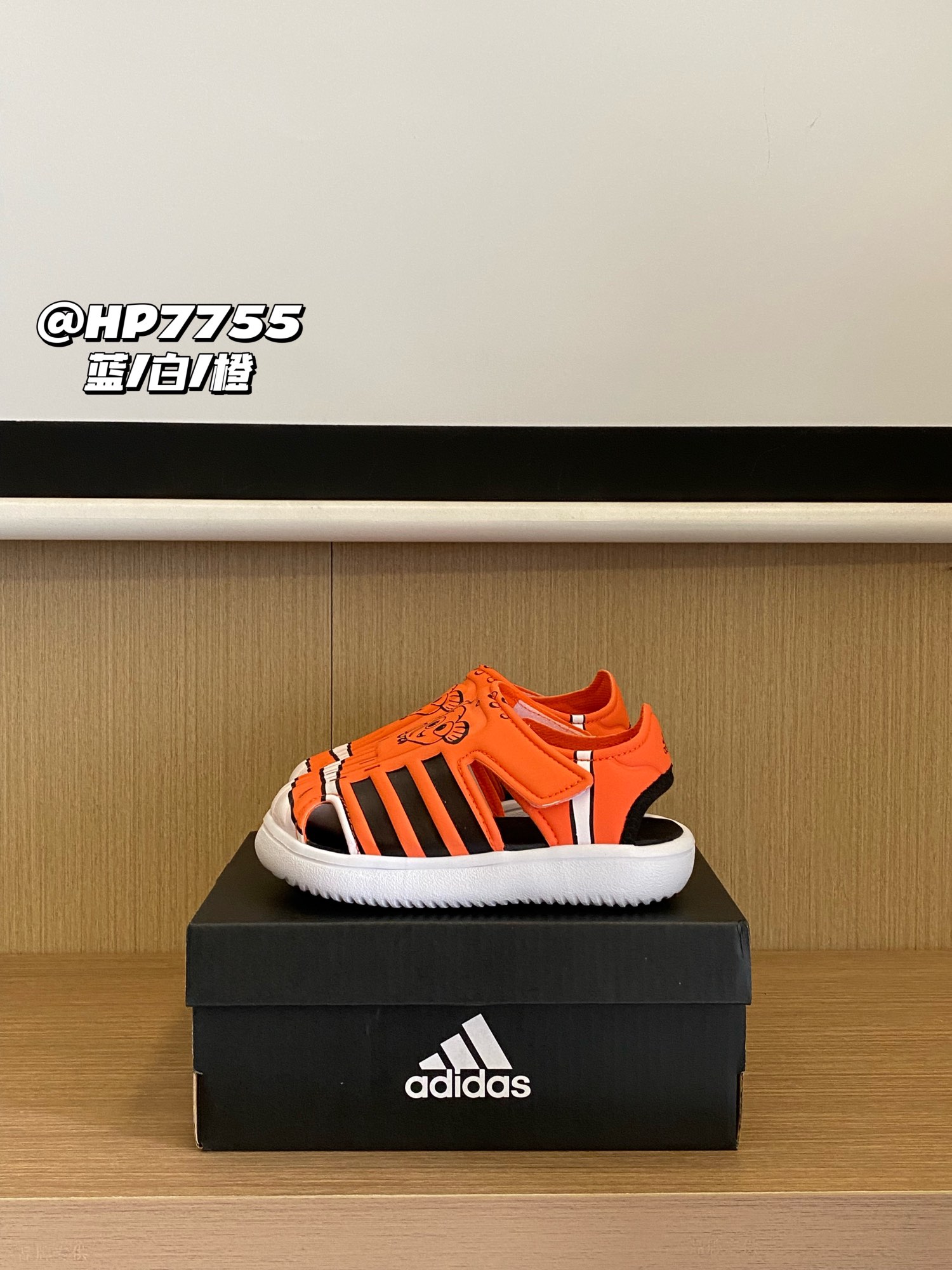 图片[7]-活动价💰 尺码：22-35 绝绝子超级推荐🔥🔥🔥 专柜版 AD 小海马三代儿童凉鞋，采用贝壳头的纹路🤩透气性好💨鞋底也非常柔软哦！不挑脚型😍胖瘦脚都🉑以穿😻-选品中心