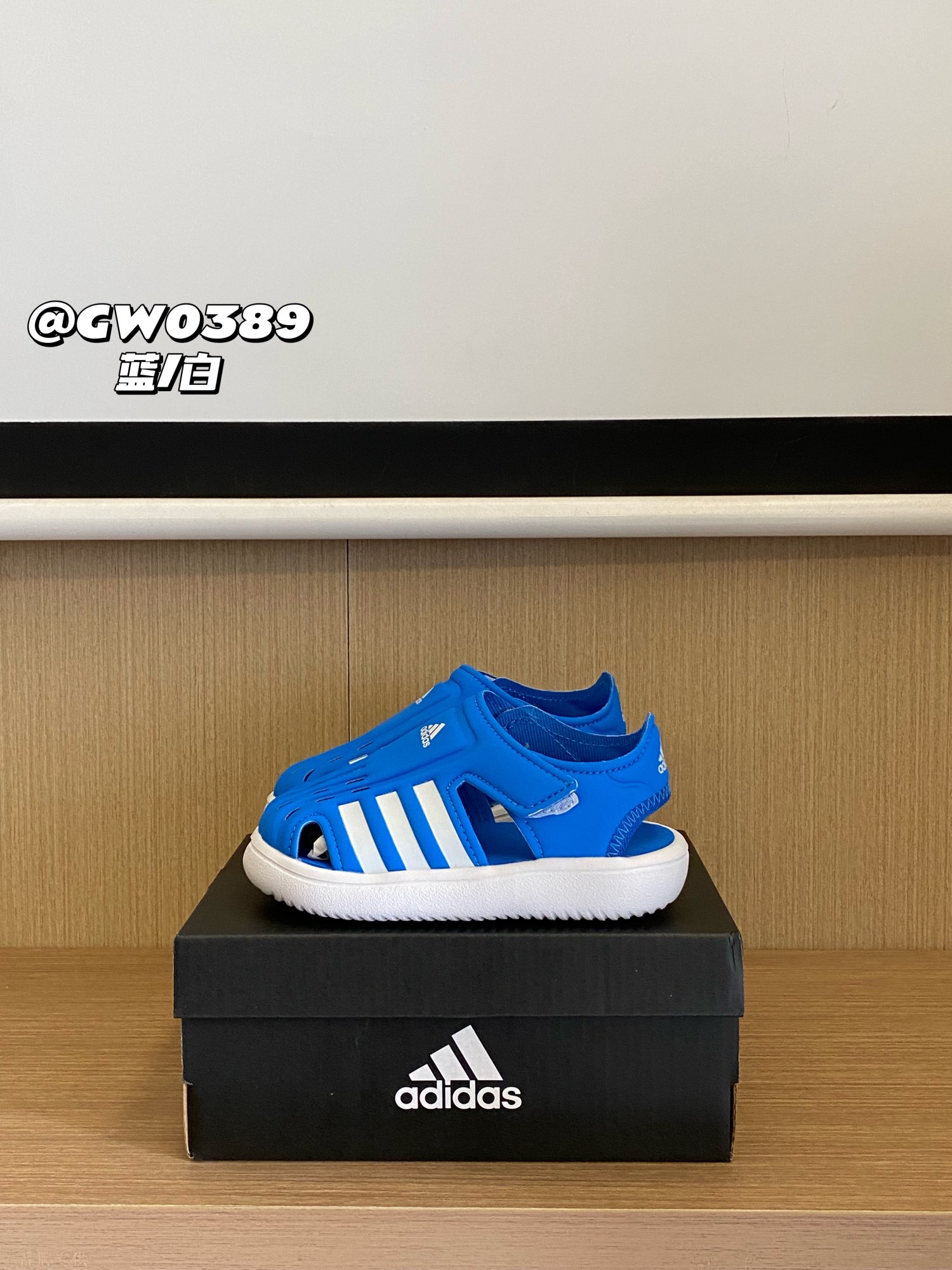 图片[9]-活动价💰 尺码：22-35 绝绝子超级推荐🔥🔥🔥 专柜版 AD 小海马三代儿童凉鞋，采用贝壳头的纹路🤩透气性好💨鞋底也非常柔软哦！不挑脚型😍胖瘦脚都🉑以穿😻-选品中心