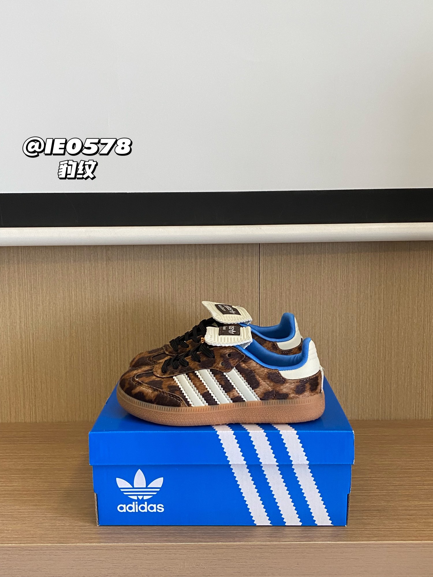 图片[8]-活动尺码：24-37 美式复古的AD SAMBA OG德训休闲鞋真的好爱💕每双配色都好好看呀😍 尊嘟很百搭！轻松营造不费力的时髦感✨休闲舒适又时髦懒范十足👻上脚很软走路也很舒服-选品中心