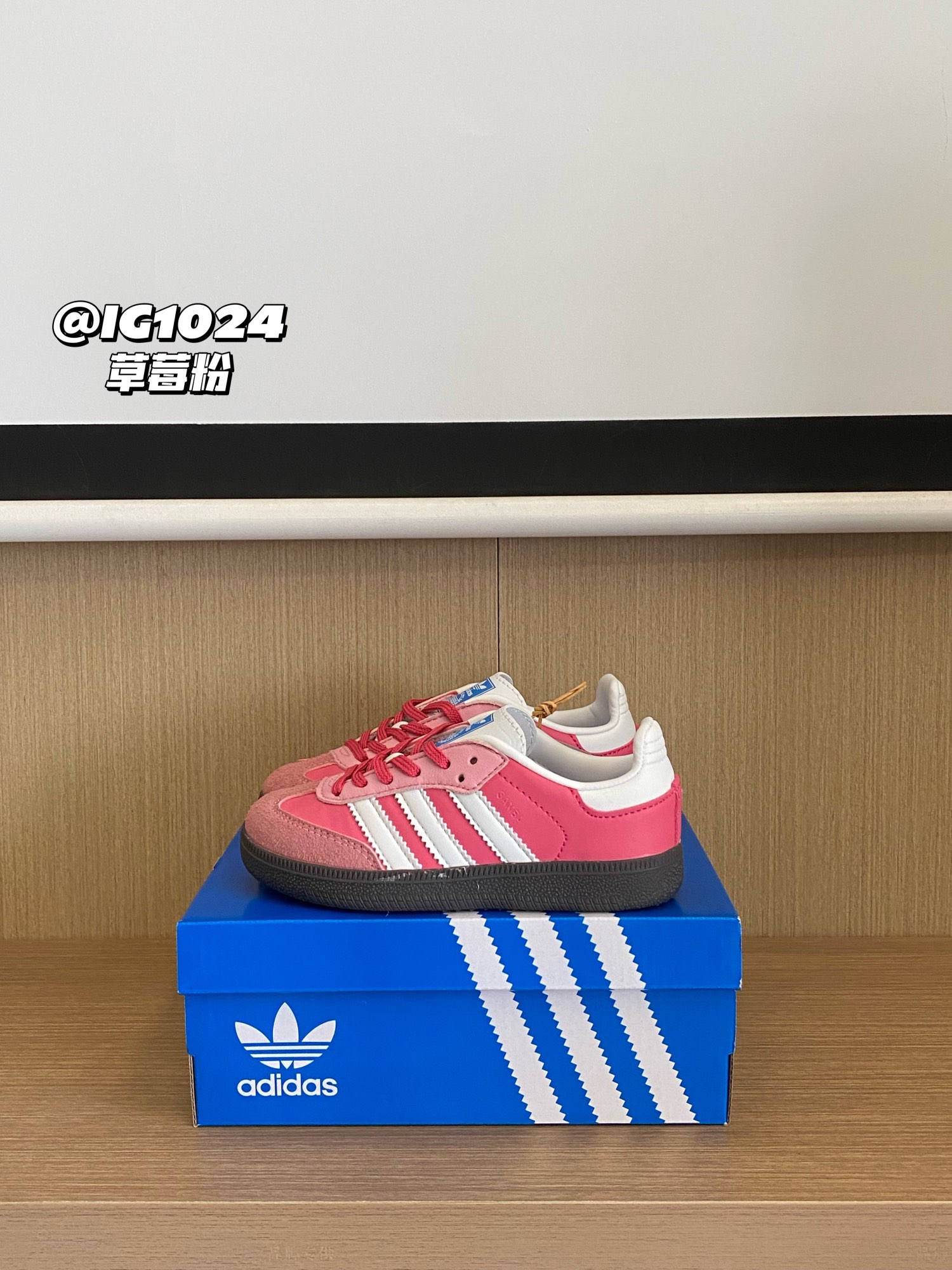 活动尺码：24-37 美式复古的AD SAMBA OG德训休闲鞋真的好爱💕每双配色都好好看呀😍 尊嘟很百搭！轻松营造不费力的时髦感✨休闲舒适又时髦懒范十足👻上脚很软走路也很舒服-选品中心