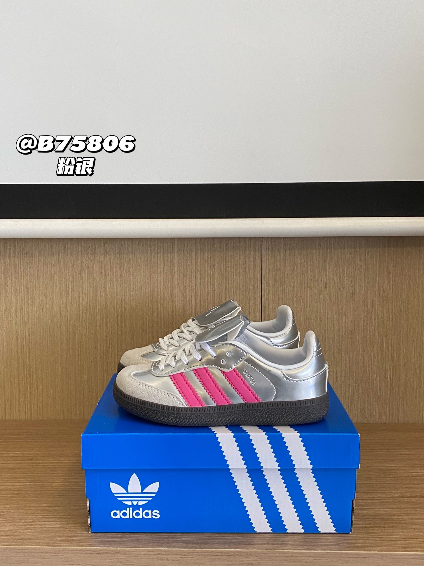 图片[7]-活动尺码：24-37 美式复古的AD SAMBA OG德训休闲鞋真的好爱💕每双配色都好好看呀😍 尊嘟很百搭！轻松营造不费力的时髦感✨休闲舒适又时髦懒范十足👻上脚很软走路也很舒服-选品中心