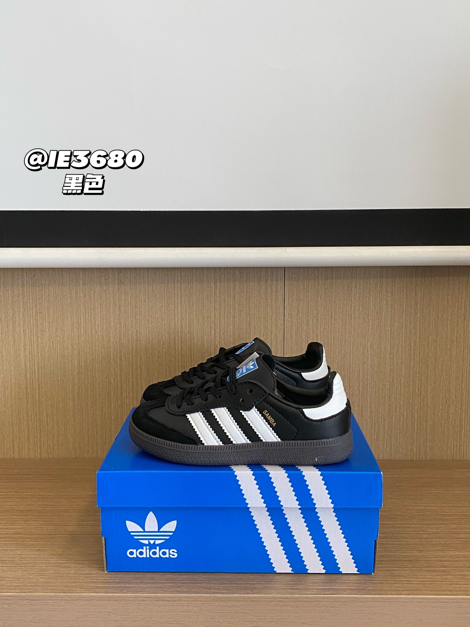 图片[5]-活动尺码：24-37 美式复古的AD SAMBA OG德训休闲鞋真的好爱💕每双配色都好好看呀😍 尊嘟很百搭！轻松营造不费力的时髦感✨休闲舒适又时髦懒范十足👻上脚很软走路也很舒服-选品中心