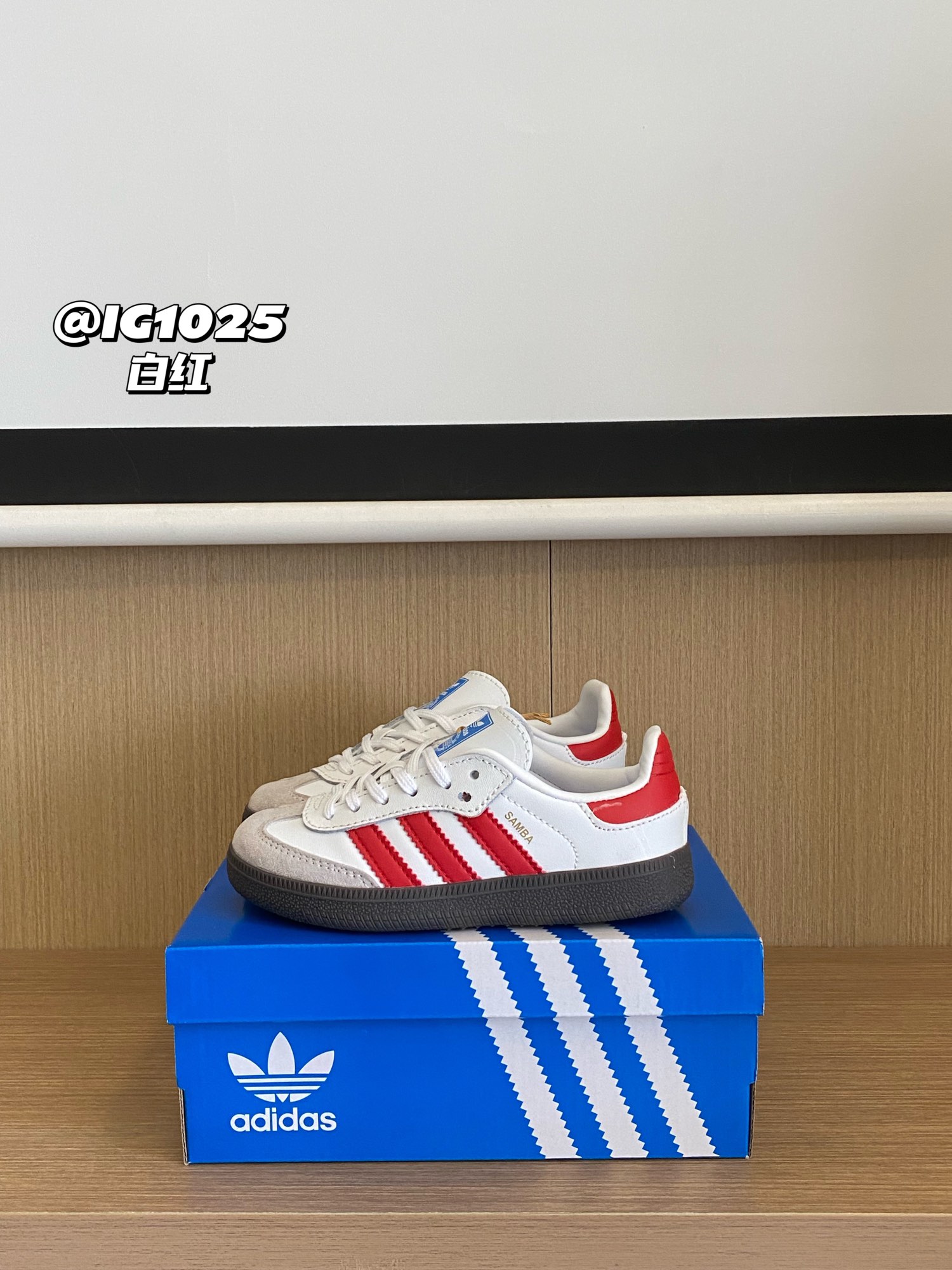 图片[4]-活动尺码：24-37 美式复古的AD SAMBA OG德训休闲鞋真的好爱💕每双配色都好好看呀😍 尊嘟很百搭！轻松营造不费力的时髦感✨休闲舒适又时髦懒范十足👻上脚很软走路也很舒服-选品中心