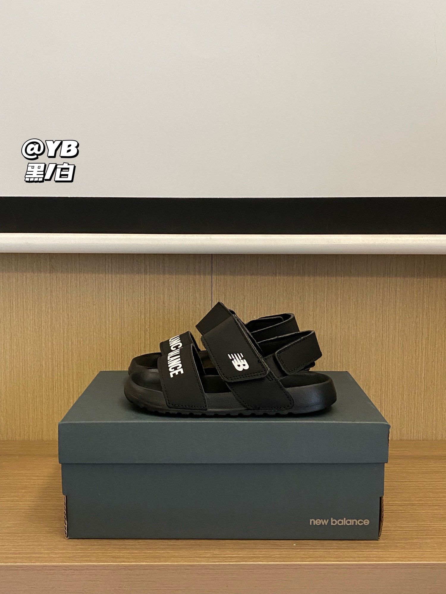 图片[13]-活动尺码：22-35 心心念念的速干凉鞋来咯😍😍😍 NB 露趾魔术贴沙滩凉鞋，穿着轻盈0️⃣负担✌🏻内里亲肤材质，柔软舒适，不易磨脚🤩配色更新增加潮流时尚的金属炫彩分，简约好搭配的美拉德色系😍-选品中心