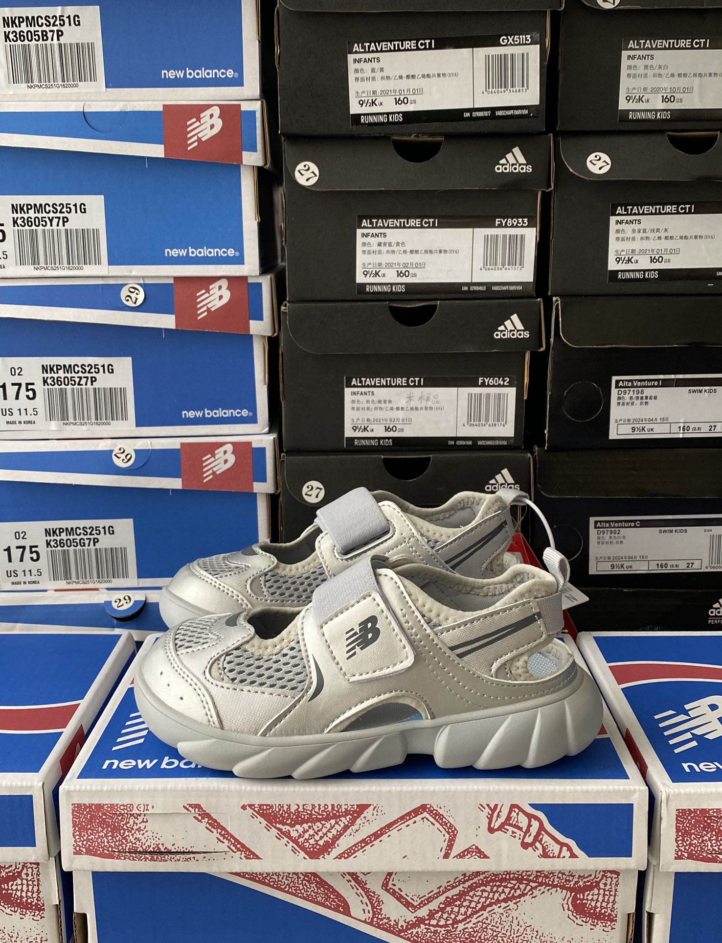 图片[3]-📦发货实拍-选品中心