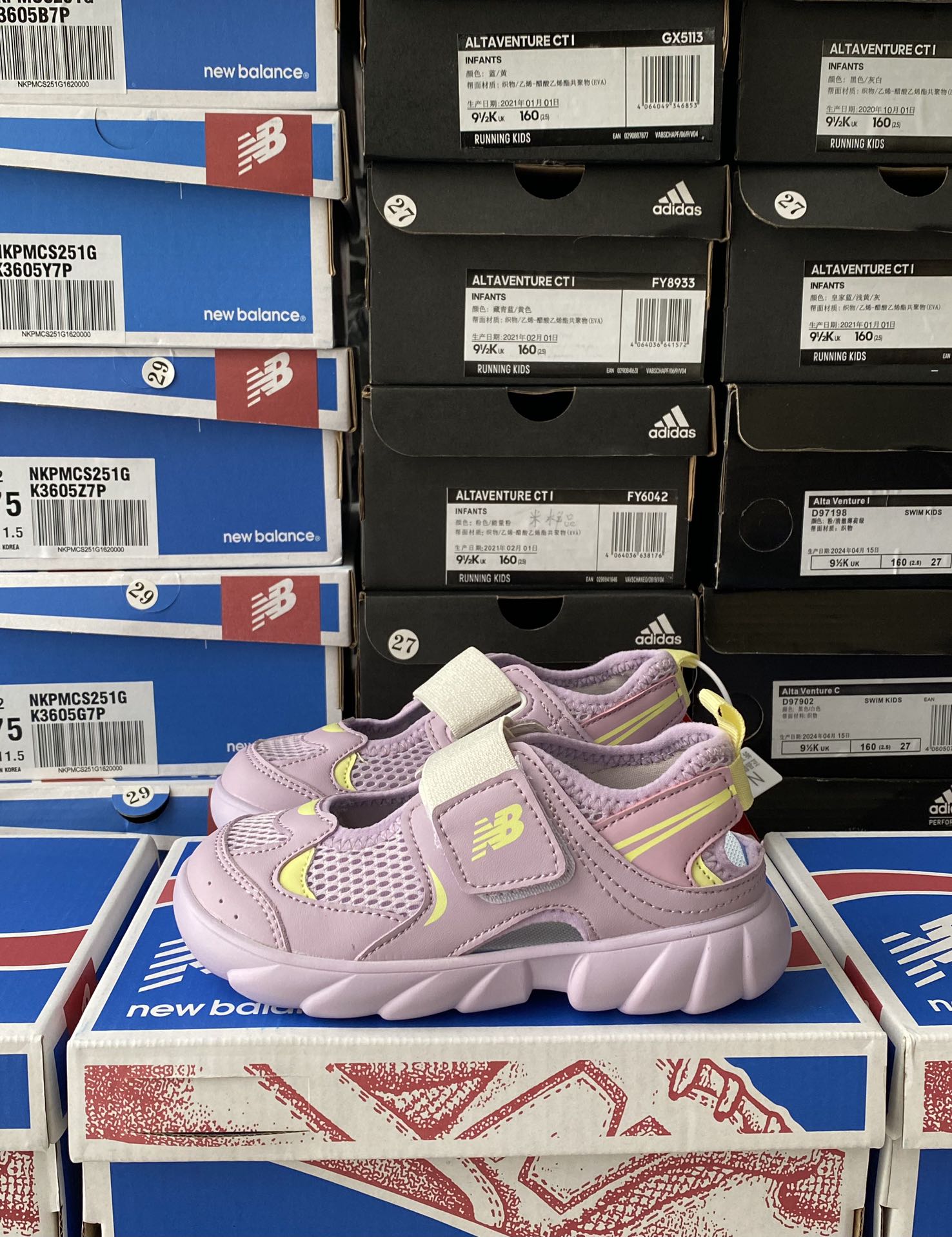 图片[2]-📦发货实拍-选品中心