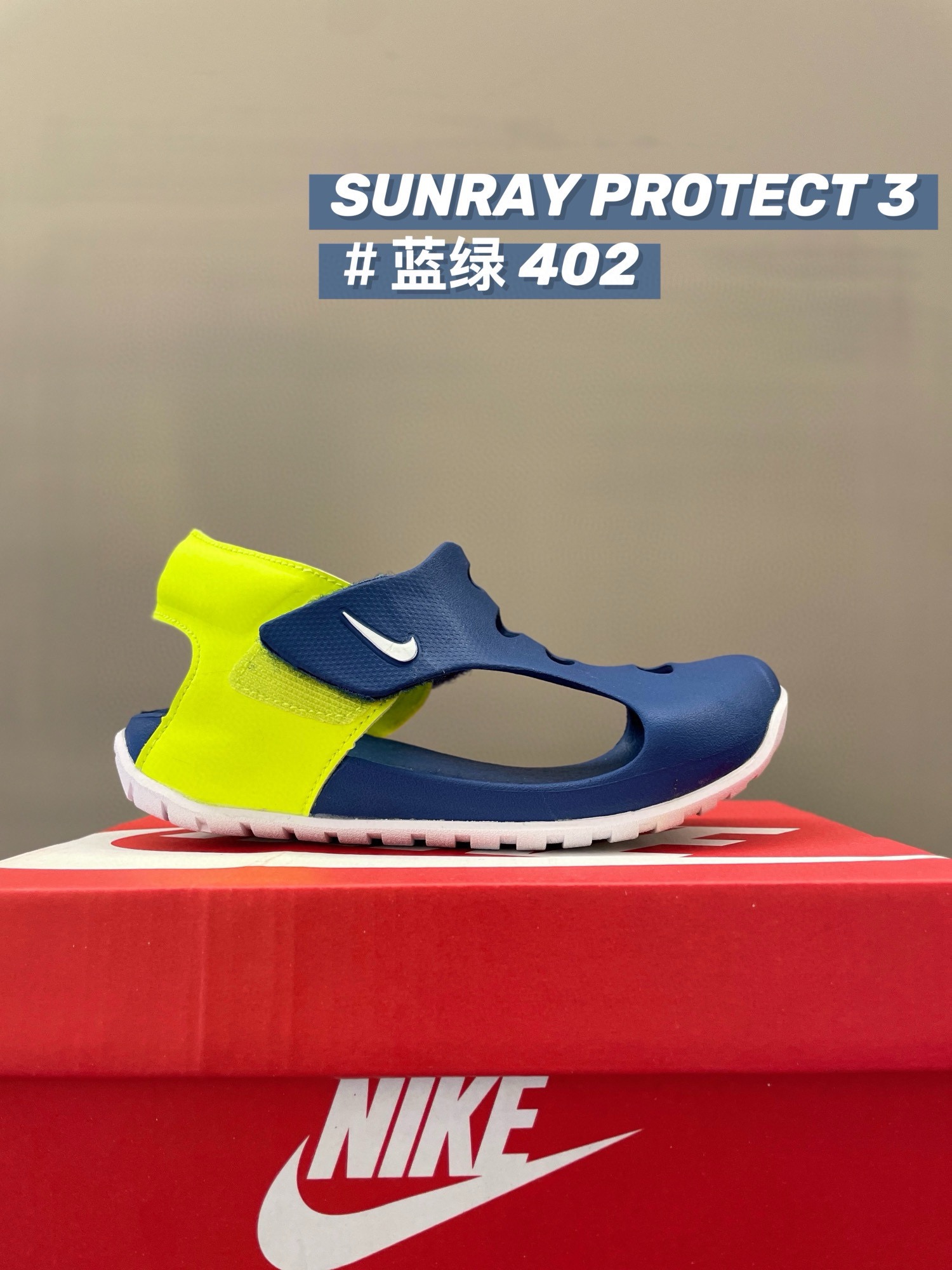图片[6]-下单备注：专柜版 NK 飞机翼洞洞凉鞋3.0👏🏻👏🏻👏🏻 爆款独家首发🔥现货 认准品质专柜版本✅全新升级巨好穿的软底飞机凉鞋～ 科技速干鞋面🍃能淌水🌟能洗澡🍀下兩也不担心👍🏻细节处理很到位✅夏天都爱玩水，有几双洞洞鞋换着穿太有必要了-选品中心