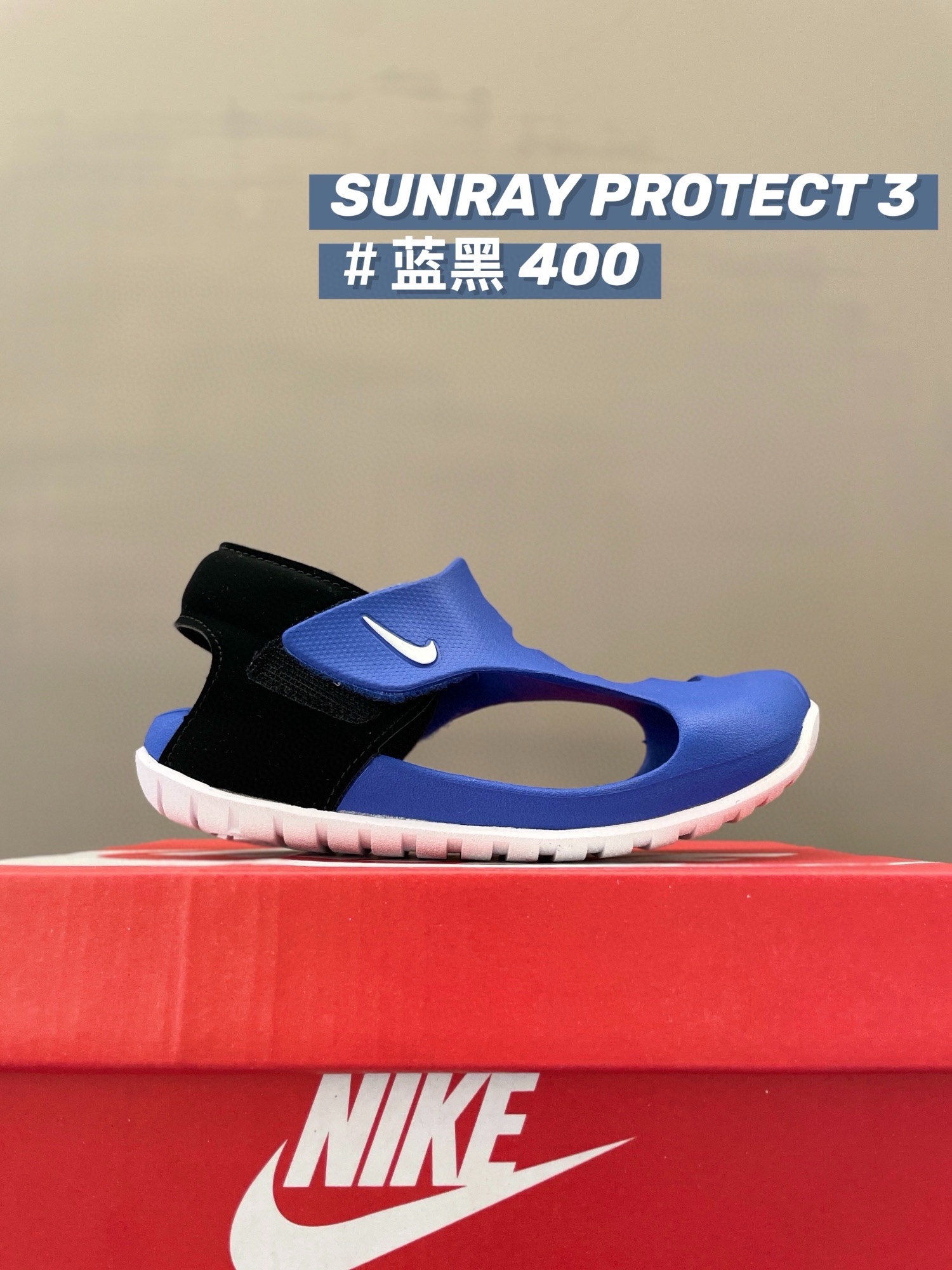 图片[2]-下单备注：专柜版 NK 飞机翼洞洞凉鞋3.0👏🏻👏🏻👏🏻 爆款独家首发🔥现货 认准品质专柜版本✅全新升级巨好穿的软底飞机凉鞋～ 科技速干鞋面🍃能淌水🌟能洗澡🍀下兩也不担心👍🏻细节处理很到位✅夏天都爱玩水，有几双洞洞鞋换着穿太有必要了-选品中心