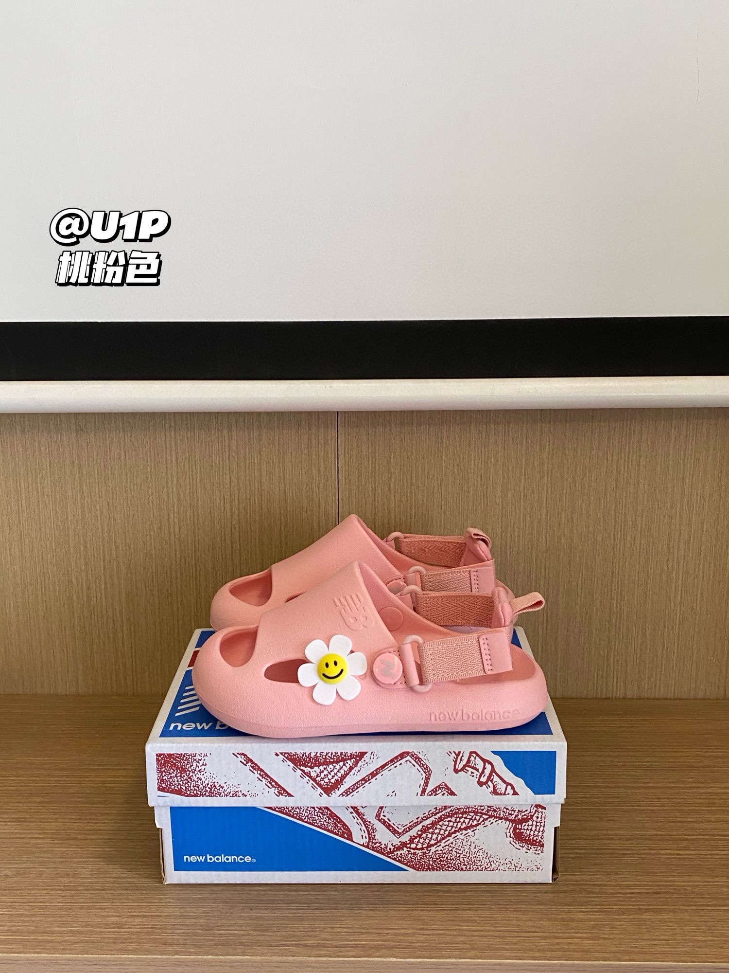 图片[6]-下单备注：代购版NB洞洞两穿凉鞋 劲爆活动代购版NB 两穿洞洞鞋🔥鞋身采用泡棉，柔软加倍水陆两穿无压力🤩巨好穿，去沙滩泳池嬉水楼下遛弯草地，都是很合适的轻便易穿脱💫包裹性超好✅ （不要小花➖3元💥-选品中心