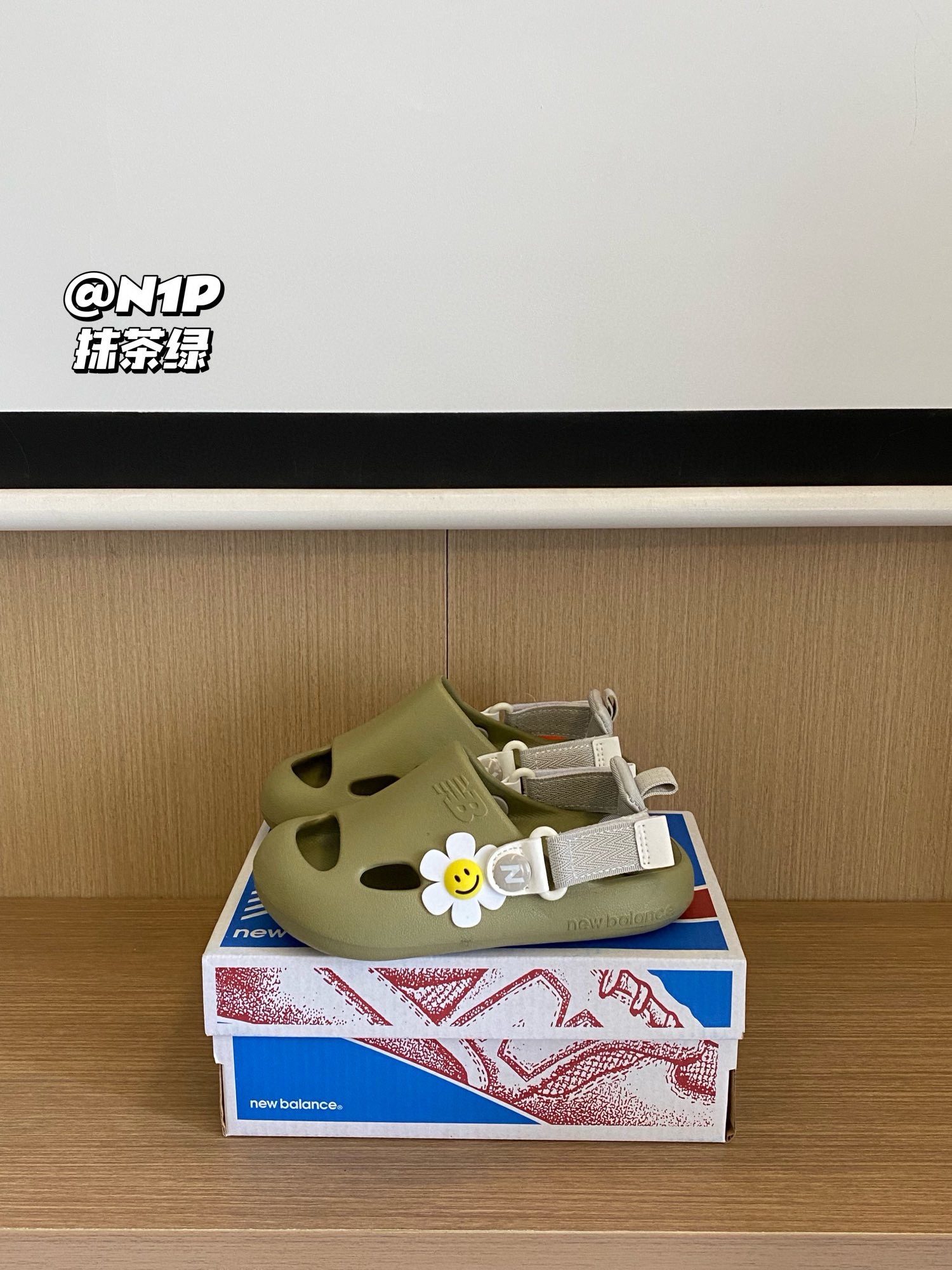 图片[5]-下单备注：代购版NB洞洞两穿凉鞋 劲爆活动代购版NB 两穿洞洞鞋🔥鞋身采用泡棉，柔软加倍水陆两穿无压力🤩巨好穿，去沙滩泳池嬉水楼下遛弯草地，都是很合适的轻便易穿脱💫包裹性超好✅ （不要小花➖3元💥-选品中心