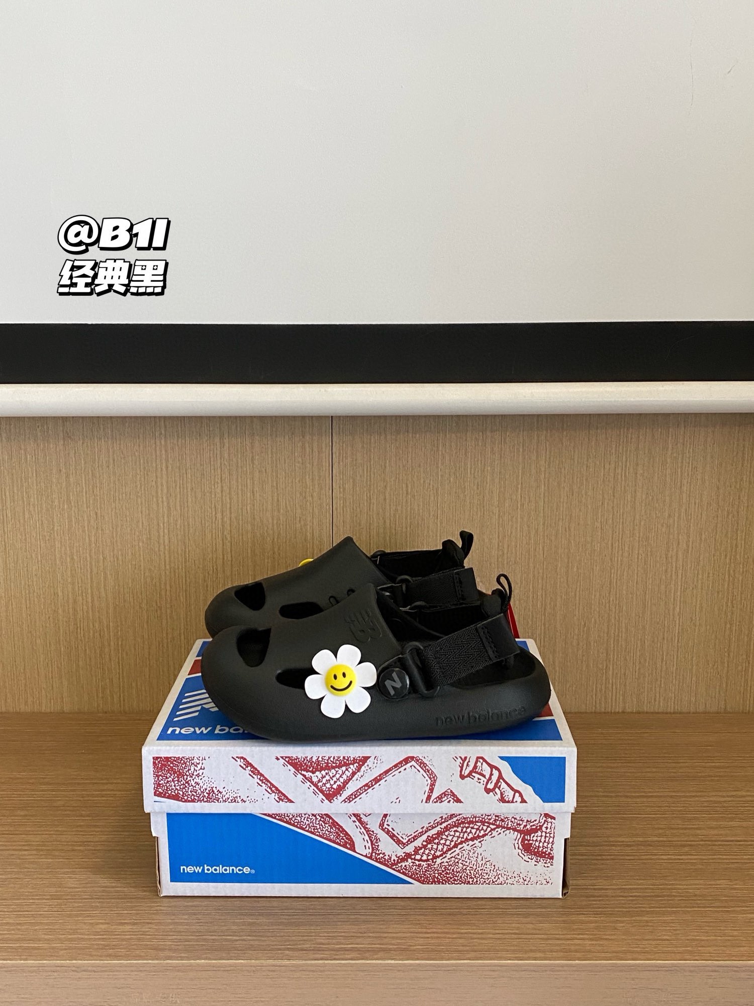 图片[9]-下单备注：代购版NB洞洞两穿凉鞋 劲爆活动代购版NB 两穿洞洞鞋🔥鞋身采用泡棉，柔软加倍水陆两穿无压力🤩巨好穿，去沙滩泳池嬉水楼下遛弯草地，都是很合适的轻便易穿脱💫包裹性超好✅ （不要小花➖3元💥-选品中心