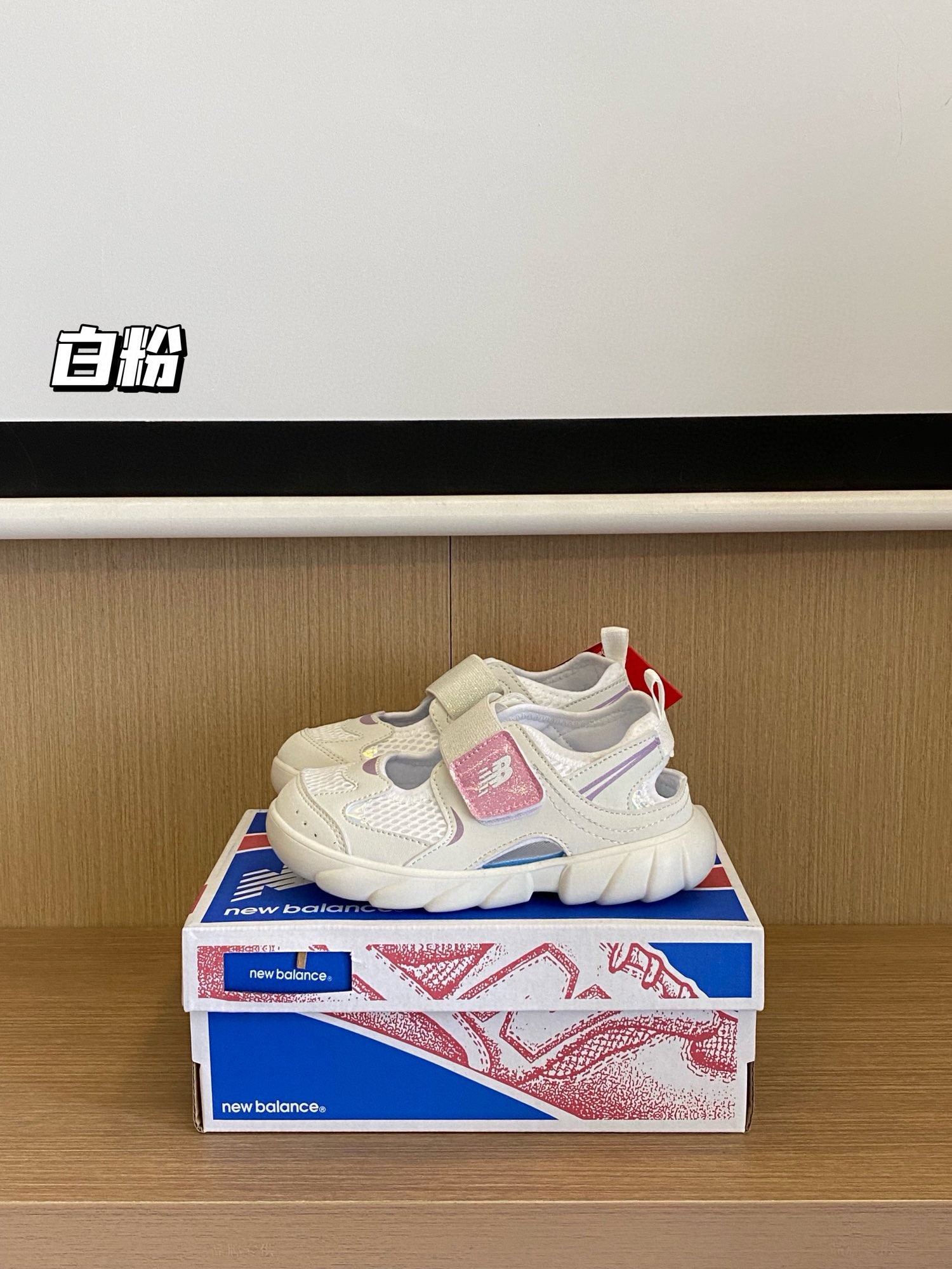 图片[5]-下单备注：王炸爆款🔥时髦鞋王🇰🇷NB 920网面凉鞋 🇰🇷NB 920网面凉鞋！活动整个鞋子超极轻盈柔软舒适～脚背的绑带有弹力～ 可以根据脚背高低调整，对高脚背友好🤗真的太喜欢啦-选品中心