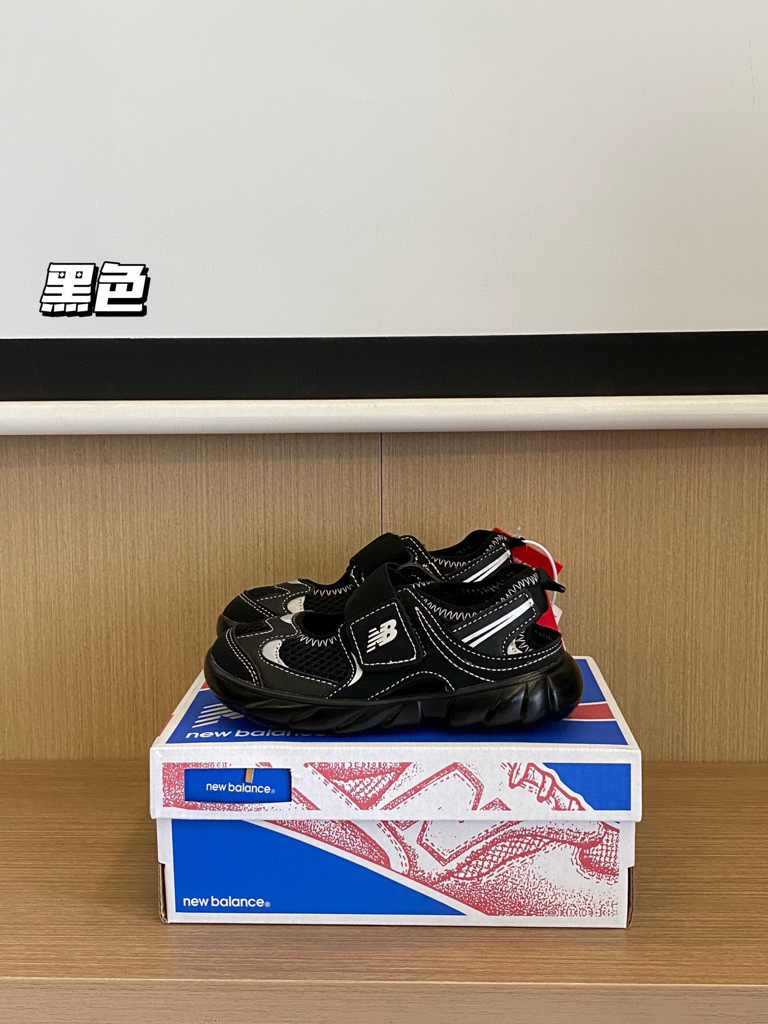 图片[6]-下单备注：王炸爆款🔥时髦鞋王🇰🇷NB 920网面凉鞋 🇰🇷NB 920网面凉鞋！活动整个鞋子超极轻盈柔软舒适～脚背的绑带有弹力～ 可以根据脚背高低调整，对高脚背友好🤗真的太喜欢啦-选品中心