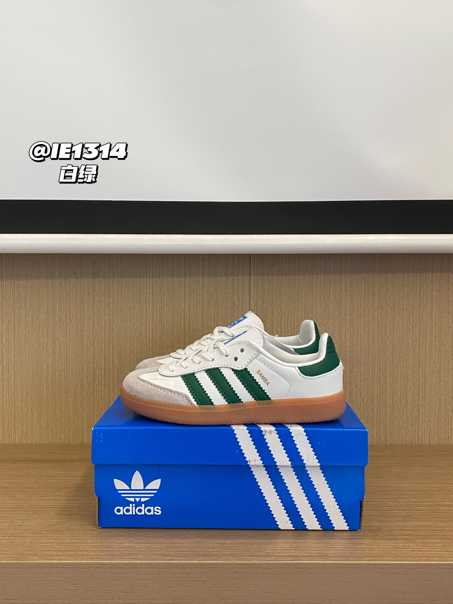 图片[9]-活动尺码：24-37 美式复古的AD SAMBA OG德训休闲鞋真的好爱💕每双配色都好好看呀😍 尊嘟很百搭！轻松营造不费力的时髦感✨休闲舒适又时髦懒范十足👻上脚很软走路也很舒服-选品中心