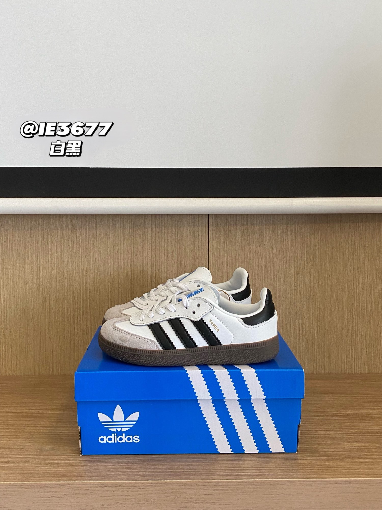 图片[2]-活动尺码：24-37 美式复古的AD SAMBA OG德训休闲鞋真的好爱💕每双配色都好好看呀😍 尊嘟很百搭！轻松营造不费力的时髦感✨休闲舒适又时髦懒范十足👻上脚很软走路也很舒服-选品中心