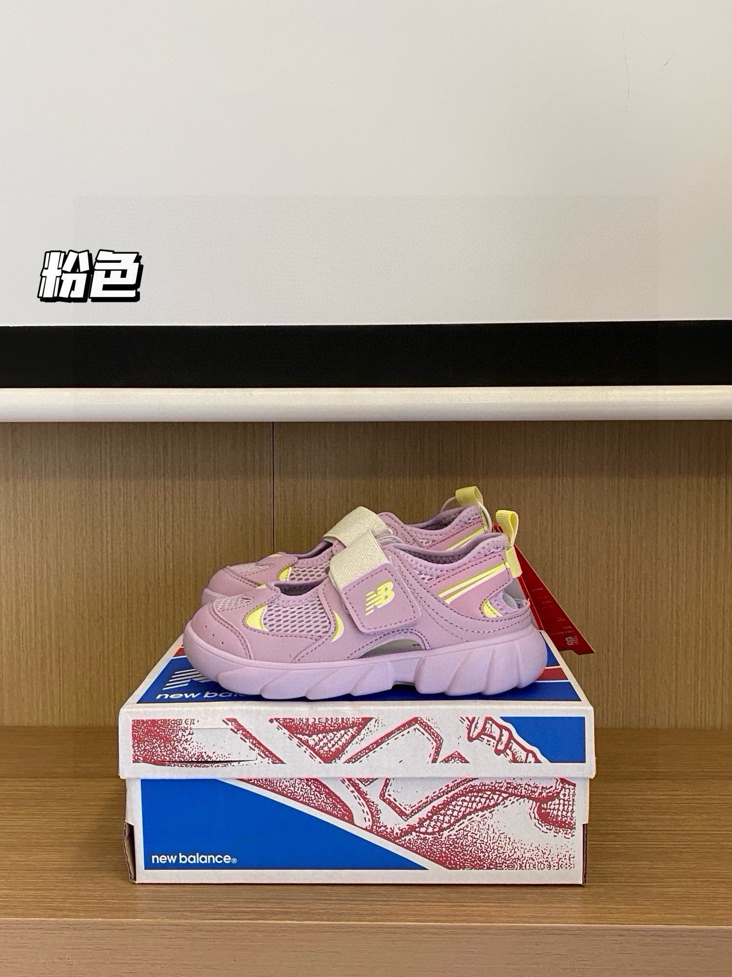 图片[3]-昨日7月12号 销量排行榜第1️⃣名👇🏻👇🏻👇🏻 夏天必备王炸爆款🔥时髦鞋王 🇰🇷NB 920网面凉鞋！活动整个鞋子超极轻盈柔软舒适～脚背的绑带有弹力～ 可以根据脚背高低调整，对高脚背友好🤗真的太喜欢-选品中心