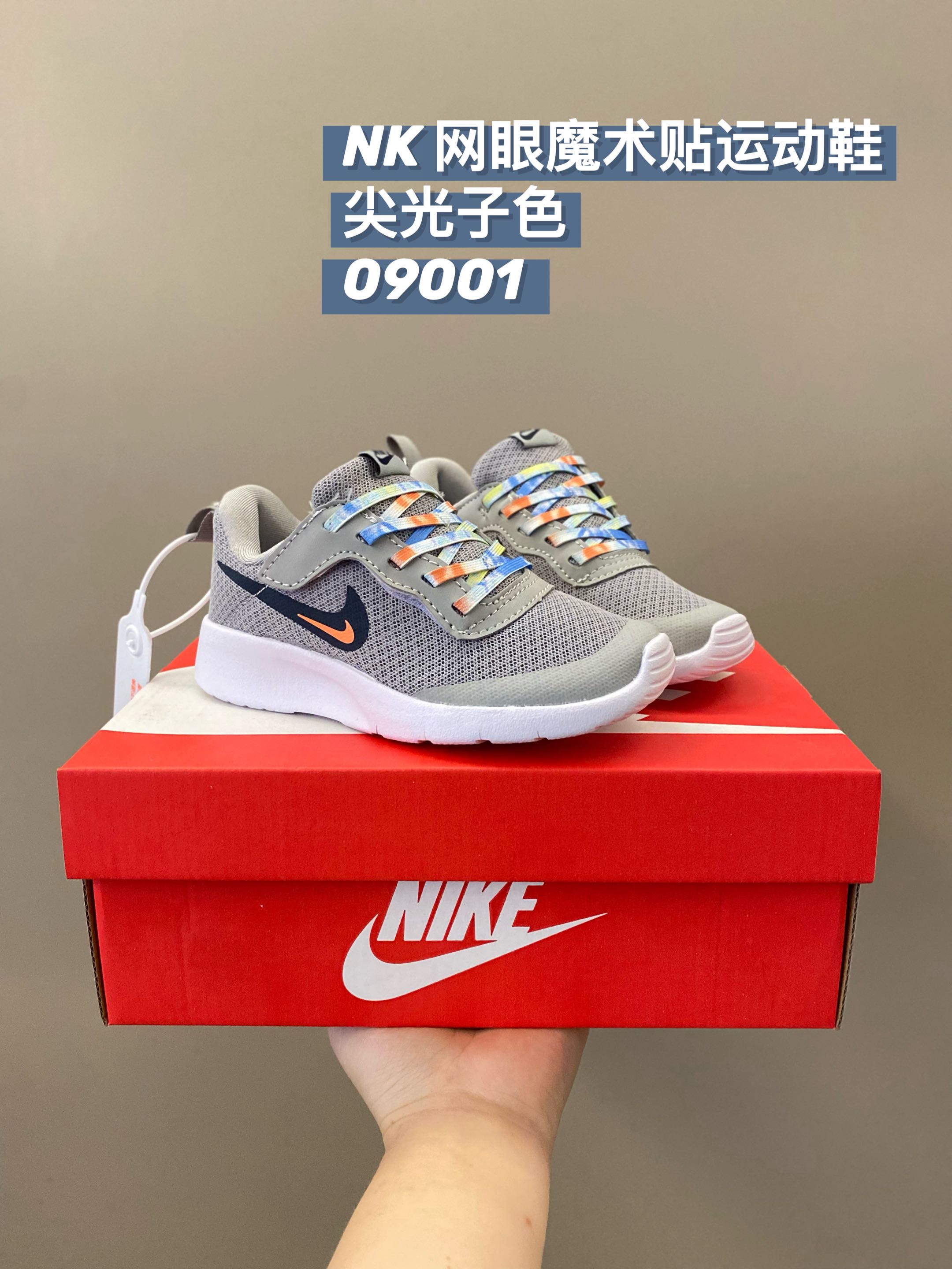图片[3]-尺码：23.5-36 超舒适的NK 魔术贴运动鞋来咯😍这个款式和颜色很好穿，网眼设计清爽透气💨鞋子超轻巧柔软度超高很Q弹☁️而且超级百搭好穿没话说⬆️-选品中心