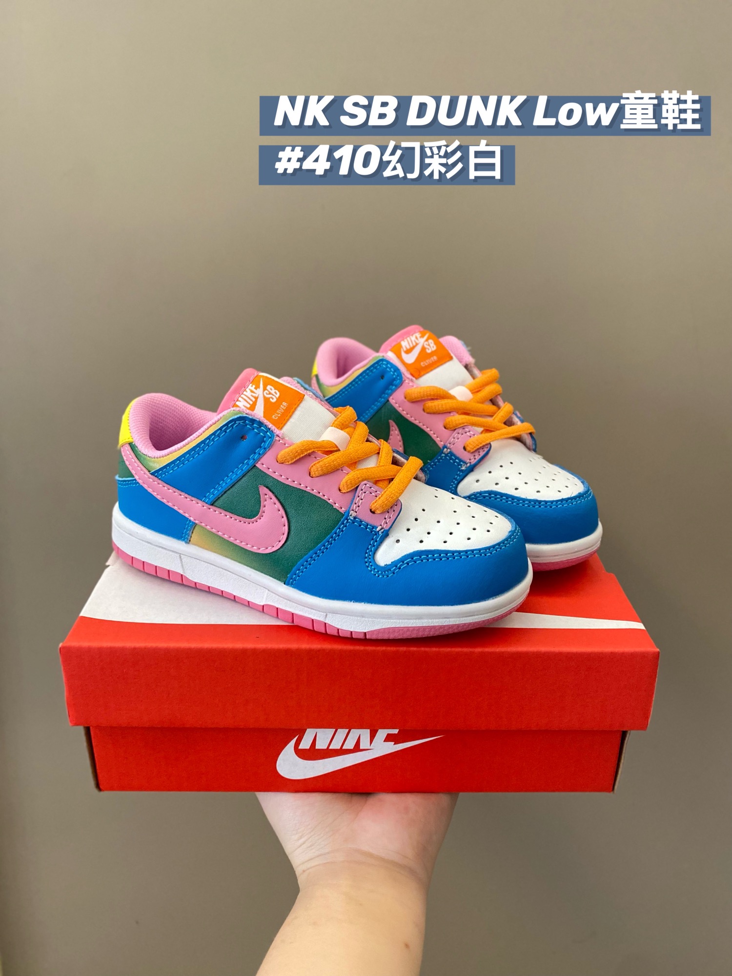 图片[6]-精挑SB最潮最热门配色🔰 每个配色都非常有特点，鞋型经典百搭，质量也超级好，话不多说！安排！！-选品中心