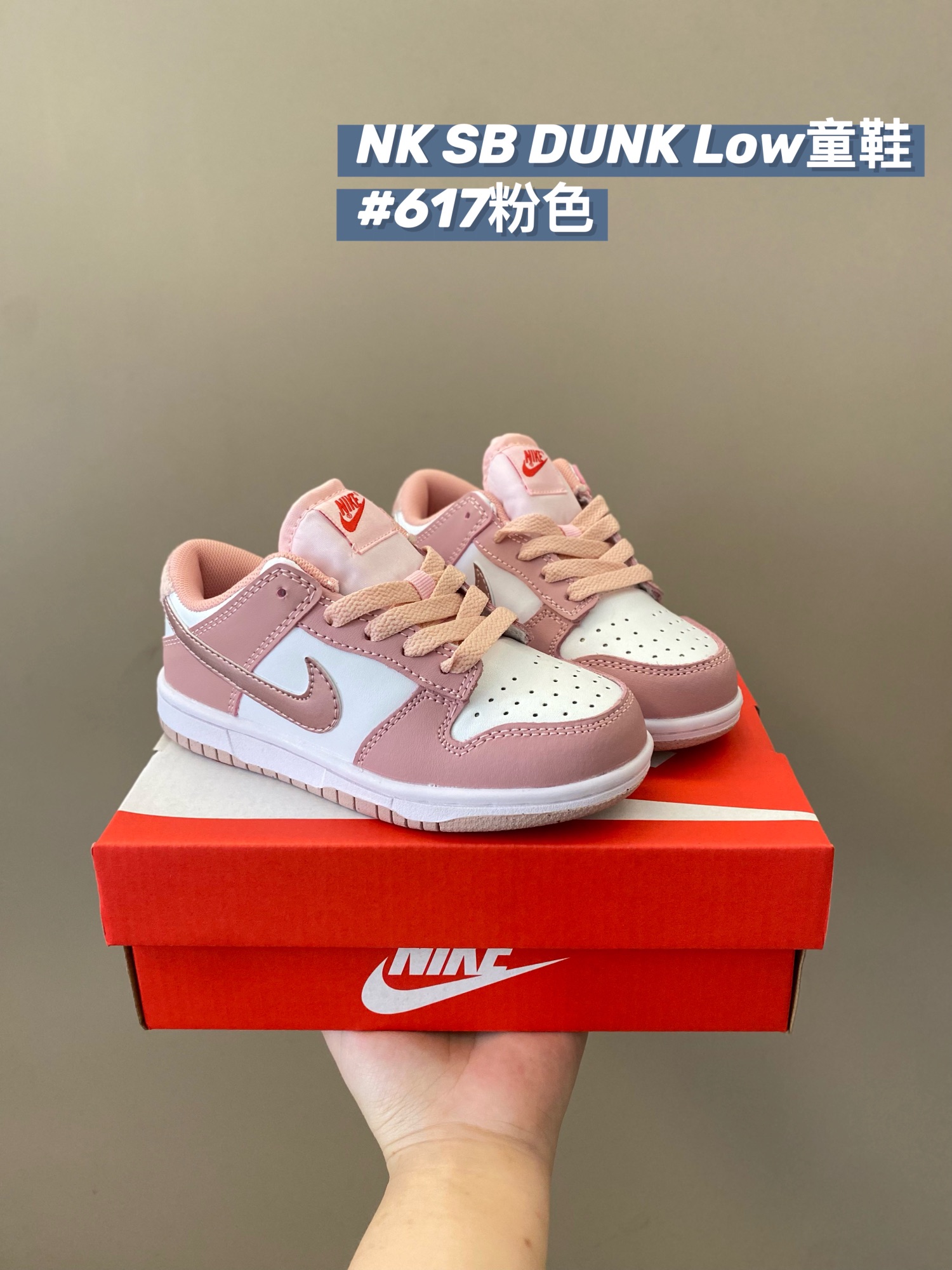 精挑SB最潮最热门配色🔰 每个配色都非常有特点，鞋型经典百搭，质量也超级好，话不多说！安排！！-选品中心