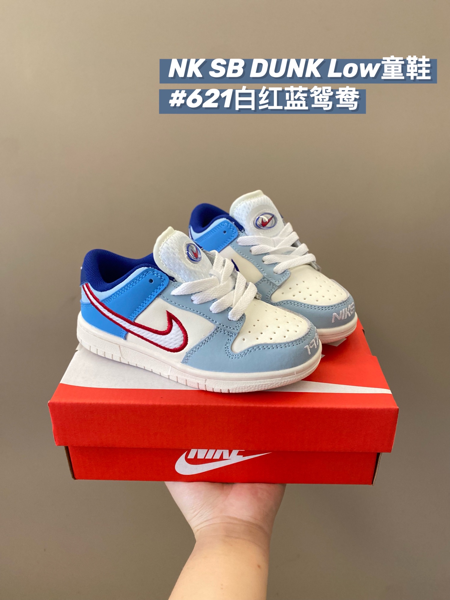 图片[3]-精挑SB最潮最热门配色🔰 每个配色都非常有特点，鞋型经典百搭，质量也超级好，话不多说！安排！！-选品中心