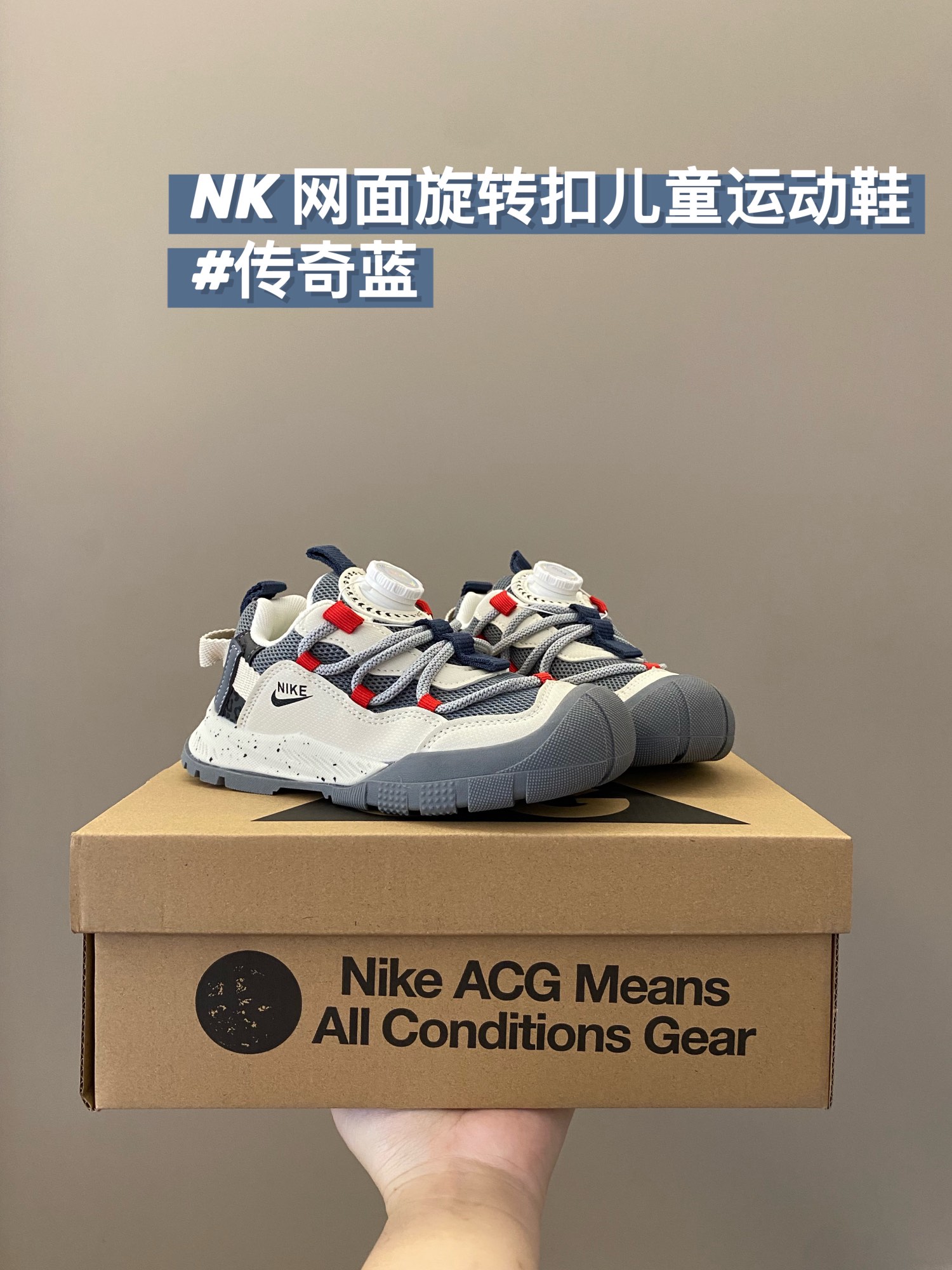 图片[6]-活动尺码：26-37 哇塞 被NK 运动鞋惊艳到了😍 透气网面设计，让小脚丫保持干爽💨旋转扣方便穿脱✅鞋底防滑耐磨不止这一点😜柔软轻盈更胜一筹🤭-选品中心