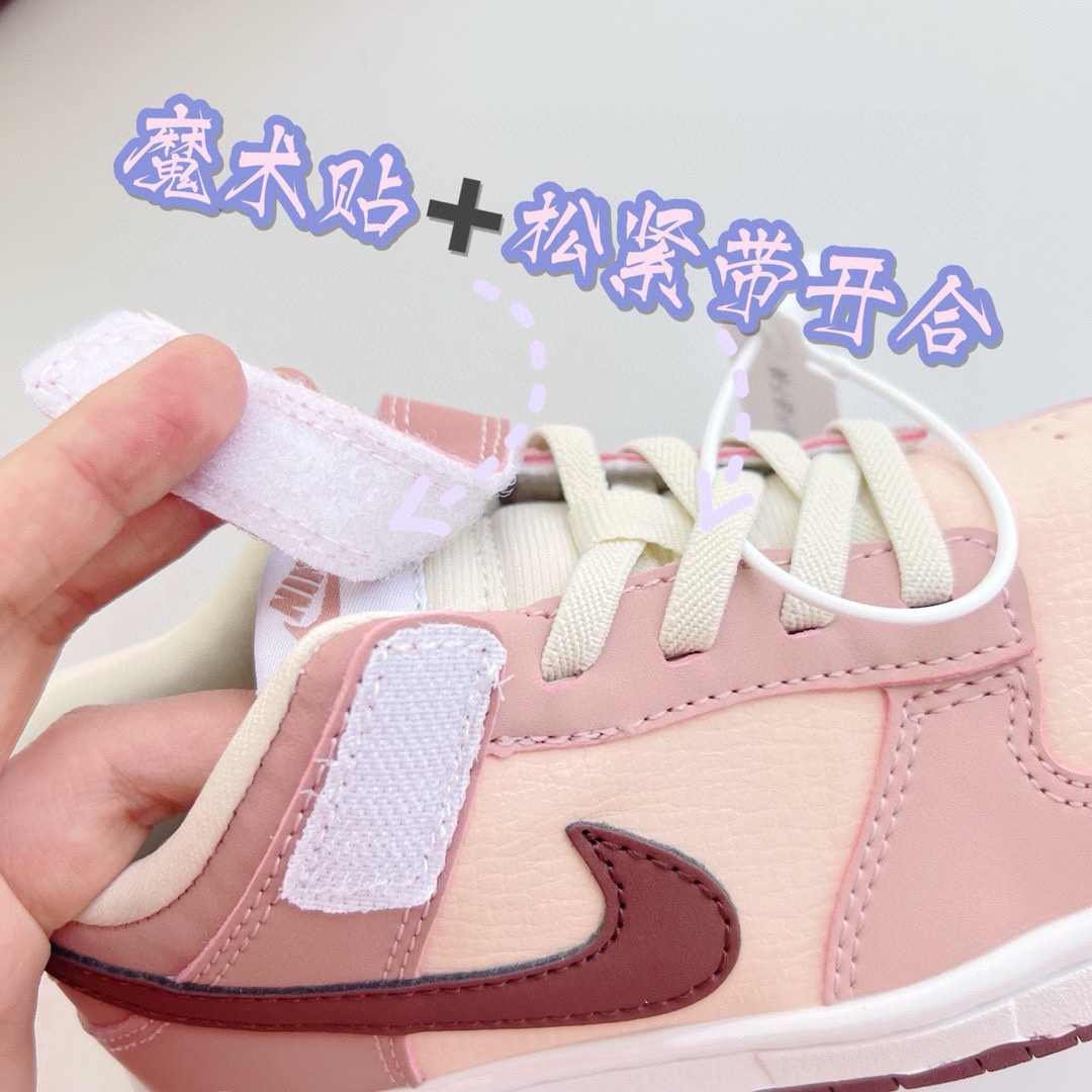 图片[2]-高品质口碑款童 下单备注：NK SB低帮魔术扣20色 尺码：24-37.5， 📣📣不同品牌，不同系列的鞋子，鞋码存在差异 所以一定要量一下宝宝脚长 根据宝宝脚长+1~1.5cm选择相对应内长-选品中心