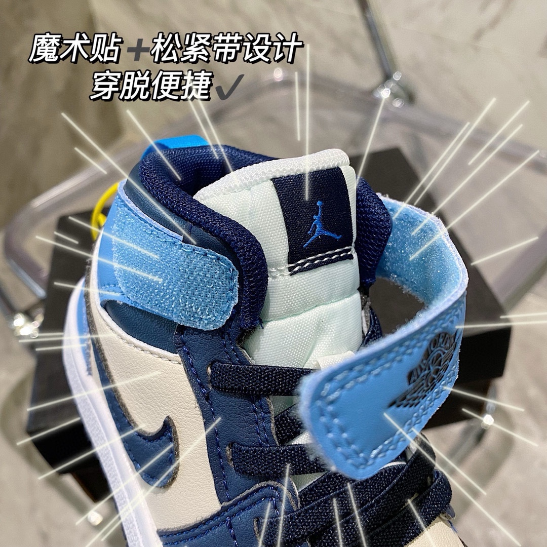 图片[9]-高品质口碑款童鞋推荐0 下单备注：侨1魔术贴单扣童鞋24色 尺码：22-37.5，火爆价‼ 有断码，断码元宵后补出！能等联系客服加库存✅ ️📣📣不同品牌，不同系列的鞋子，鞋码存在差异 所以一定要量一下宝宝脚长 根据脚长+1~1.5cm选择相对应内长⚠️-选品中心